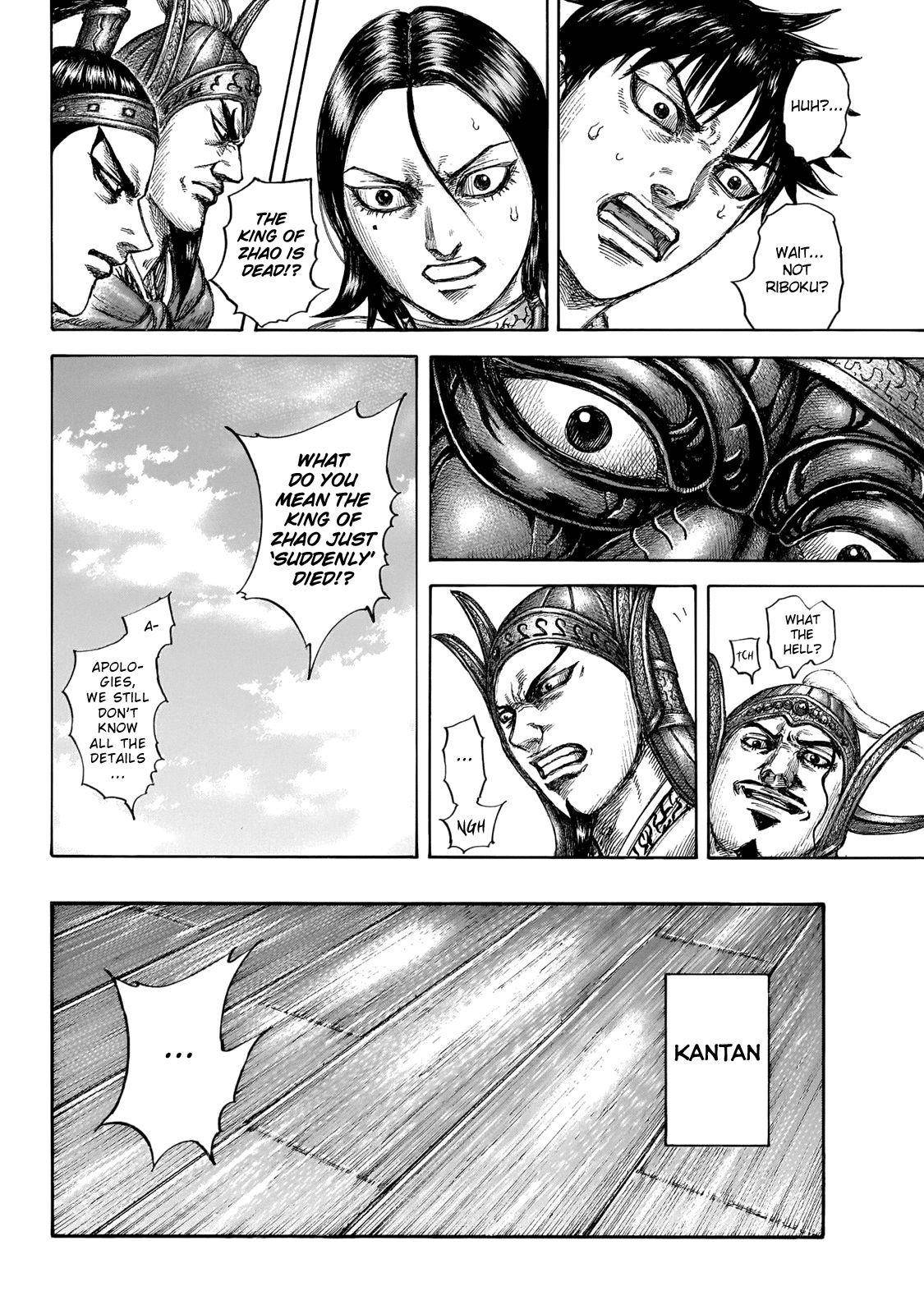 Kingdom Chapter 645 - Page 6