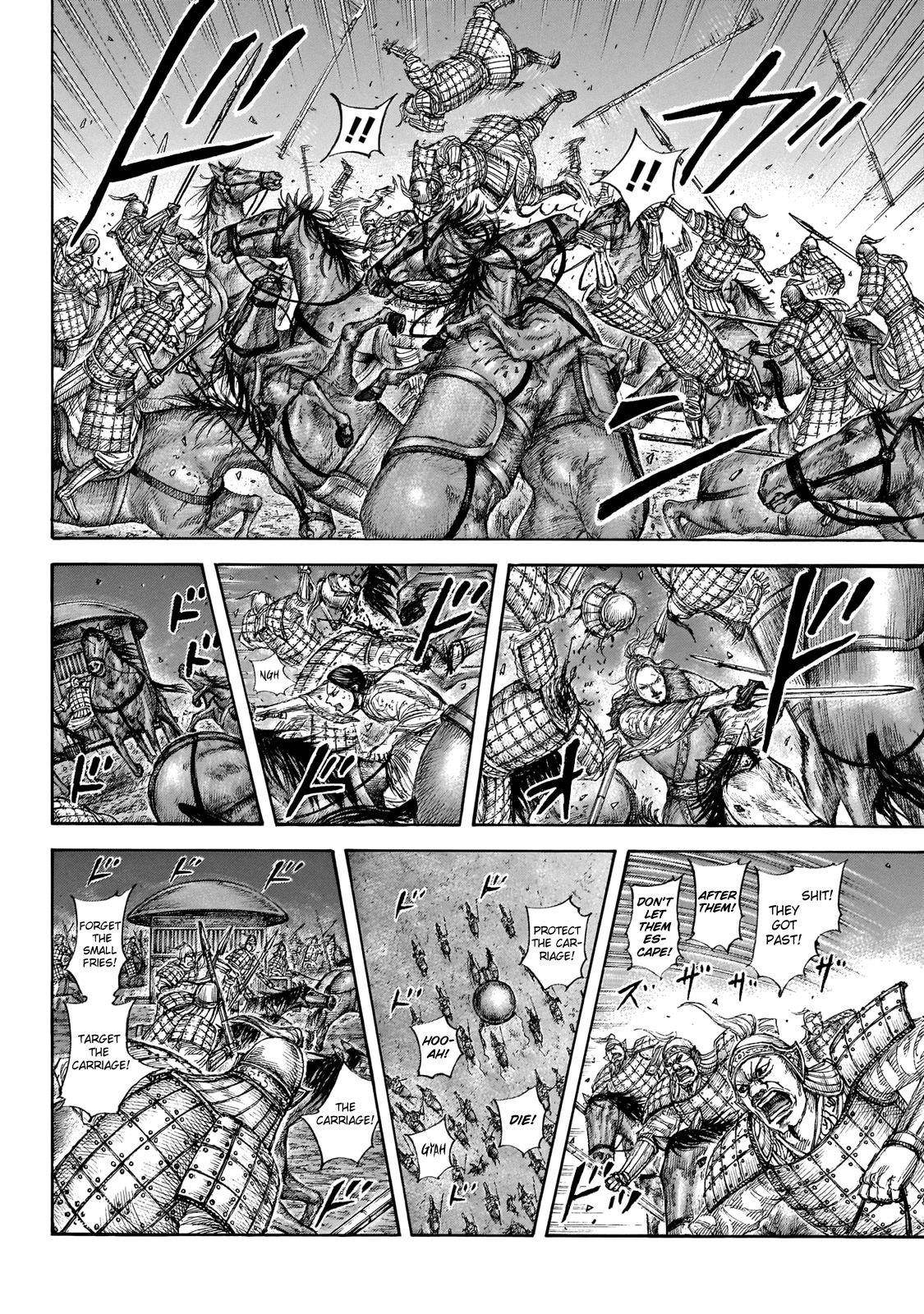 Kingdom Chapter 646 - Page 12