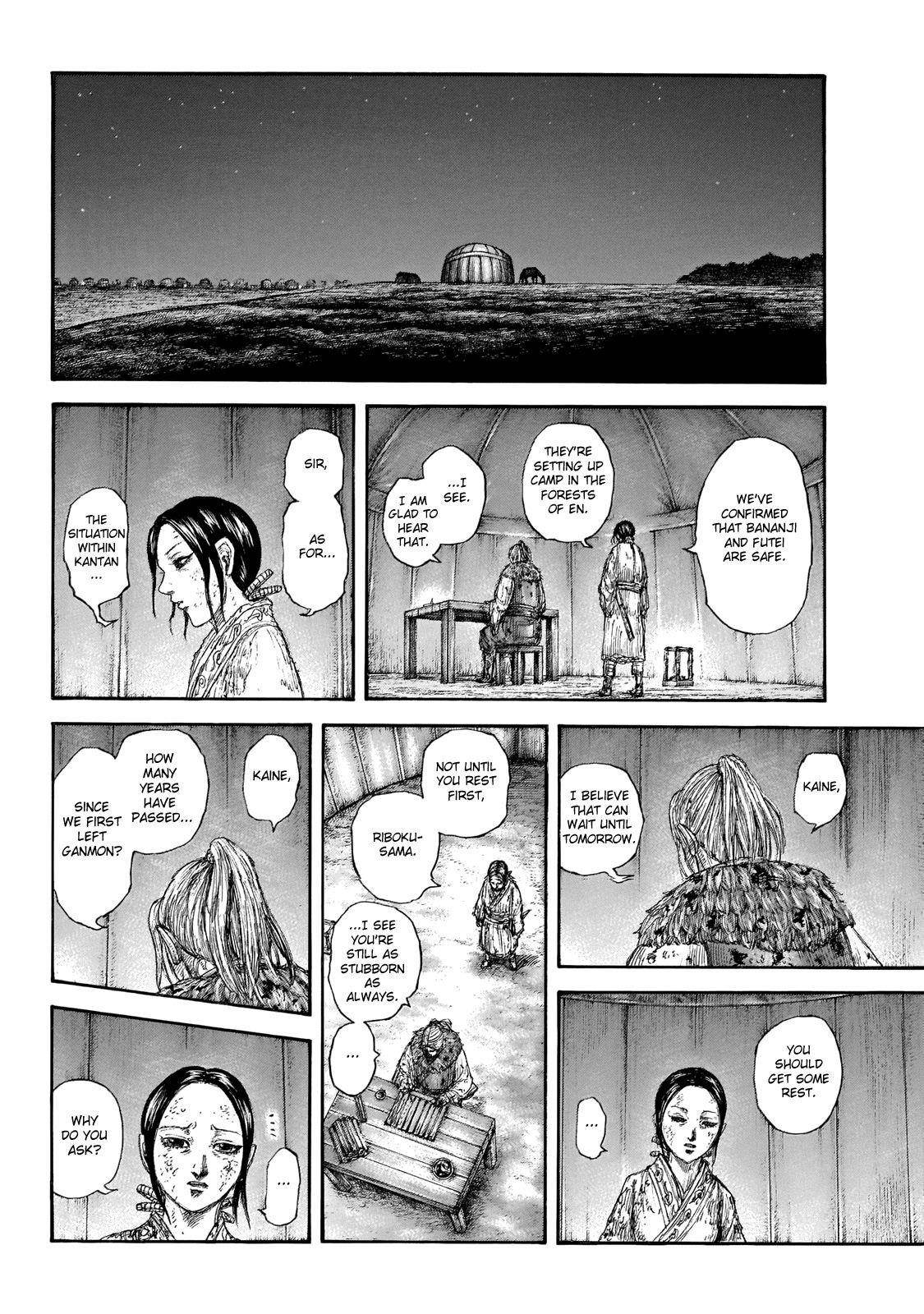 Kingdom Chapter 646 - Page 18