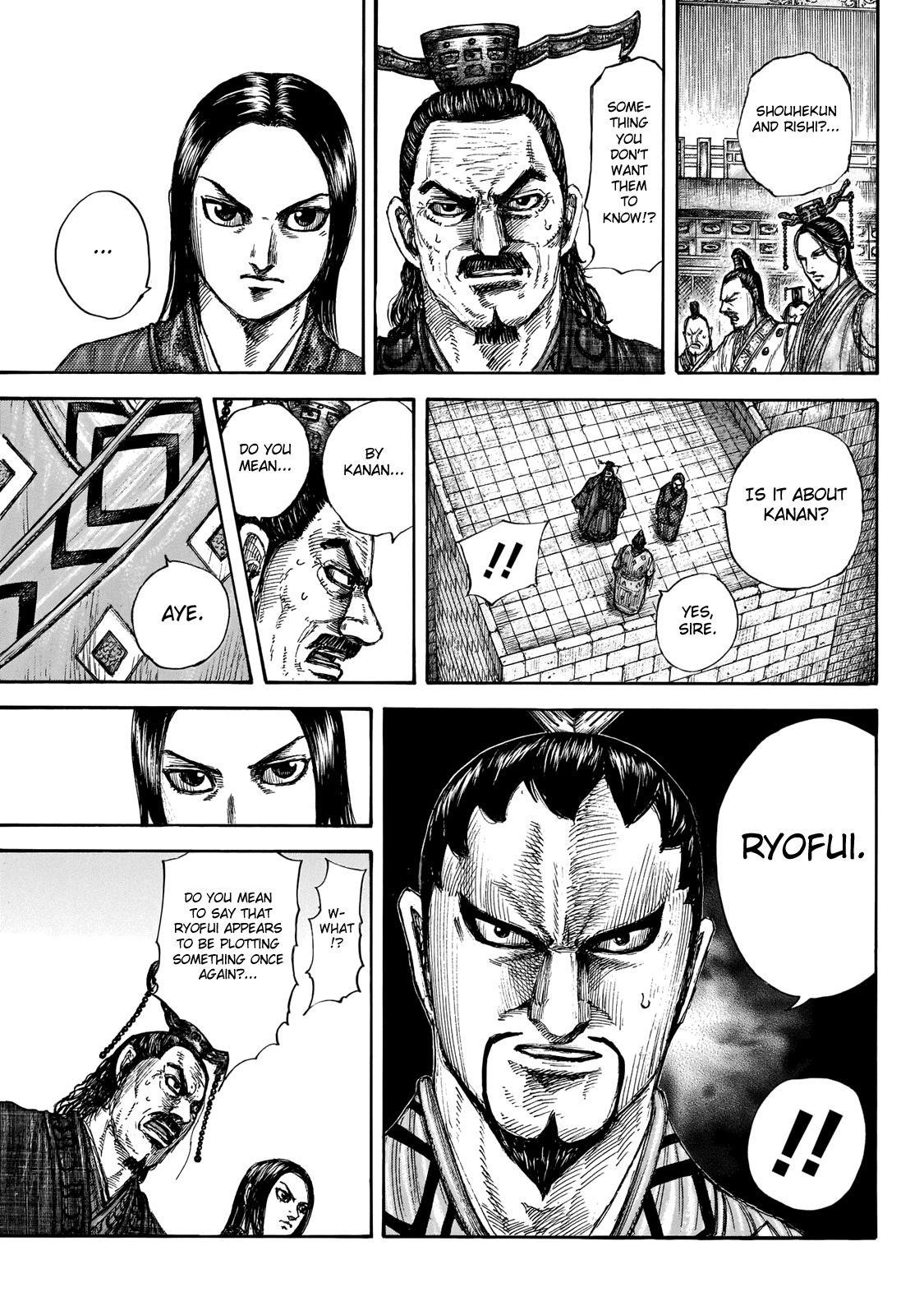 Kingdom Chapter 647 - Page 17