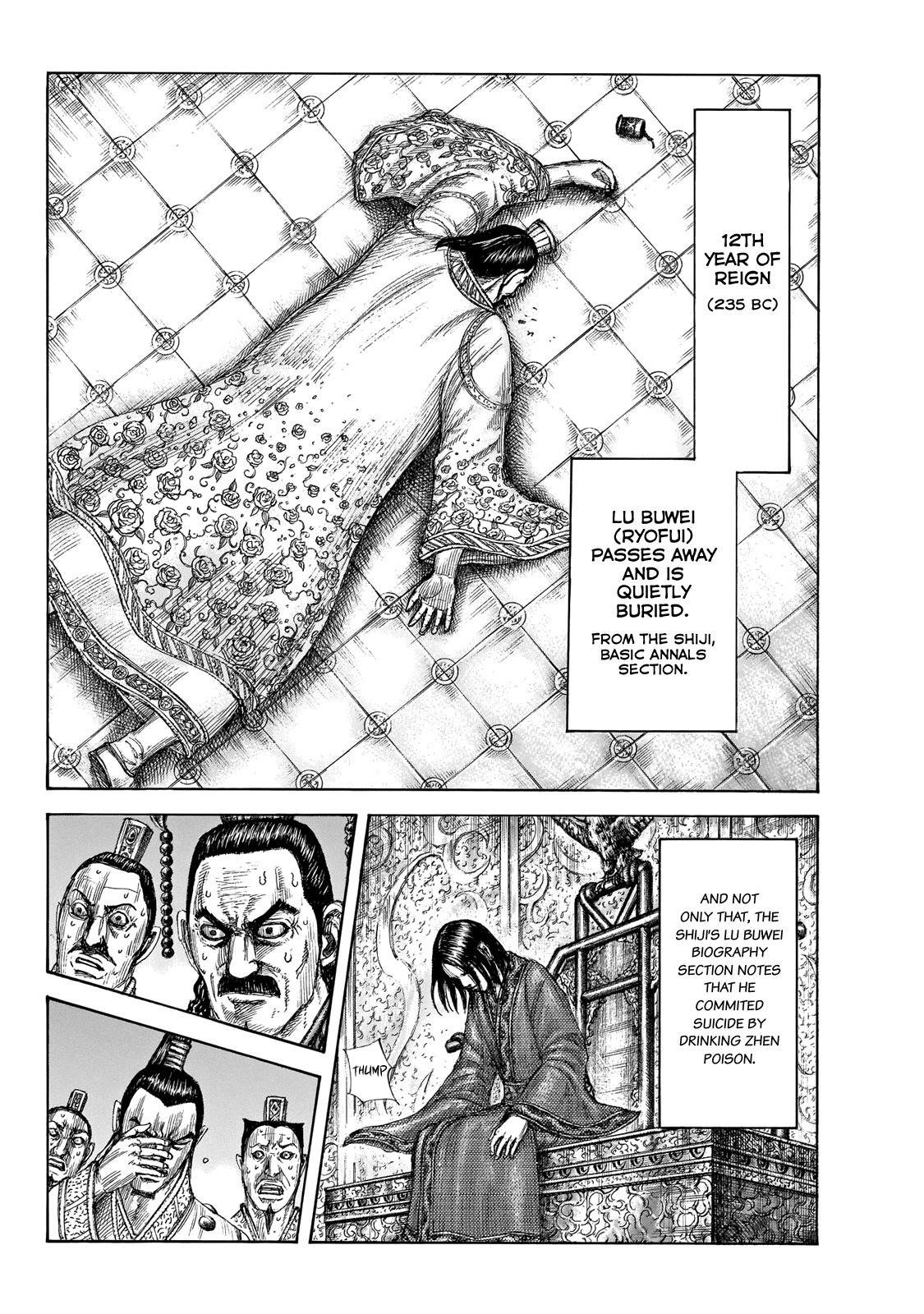 Kingdom Chapter 648 - Page 19