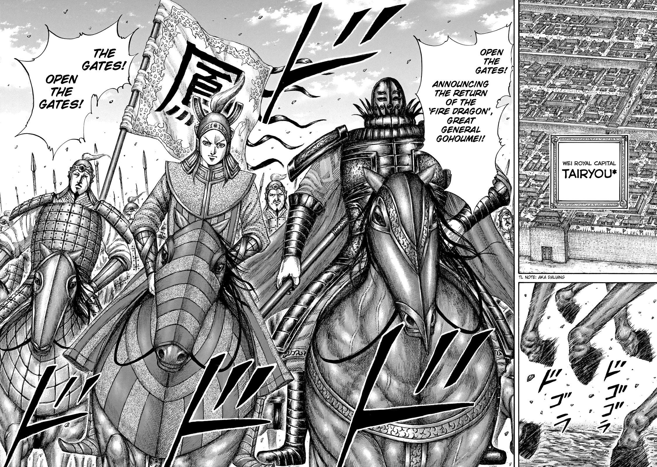 Kingdom Chapter 649 - Page 14