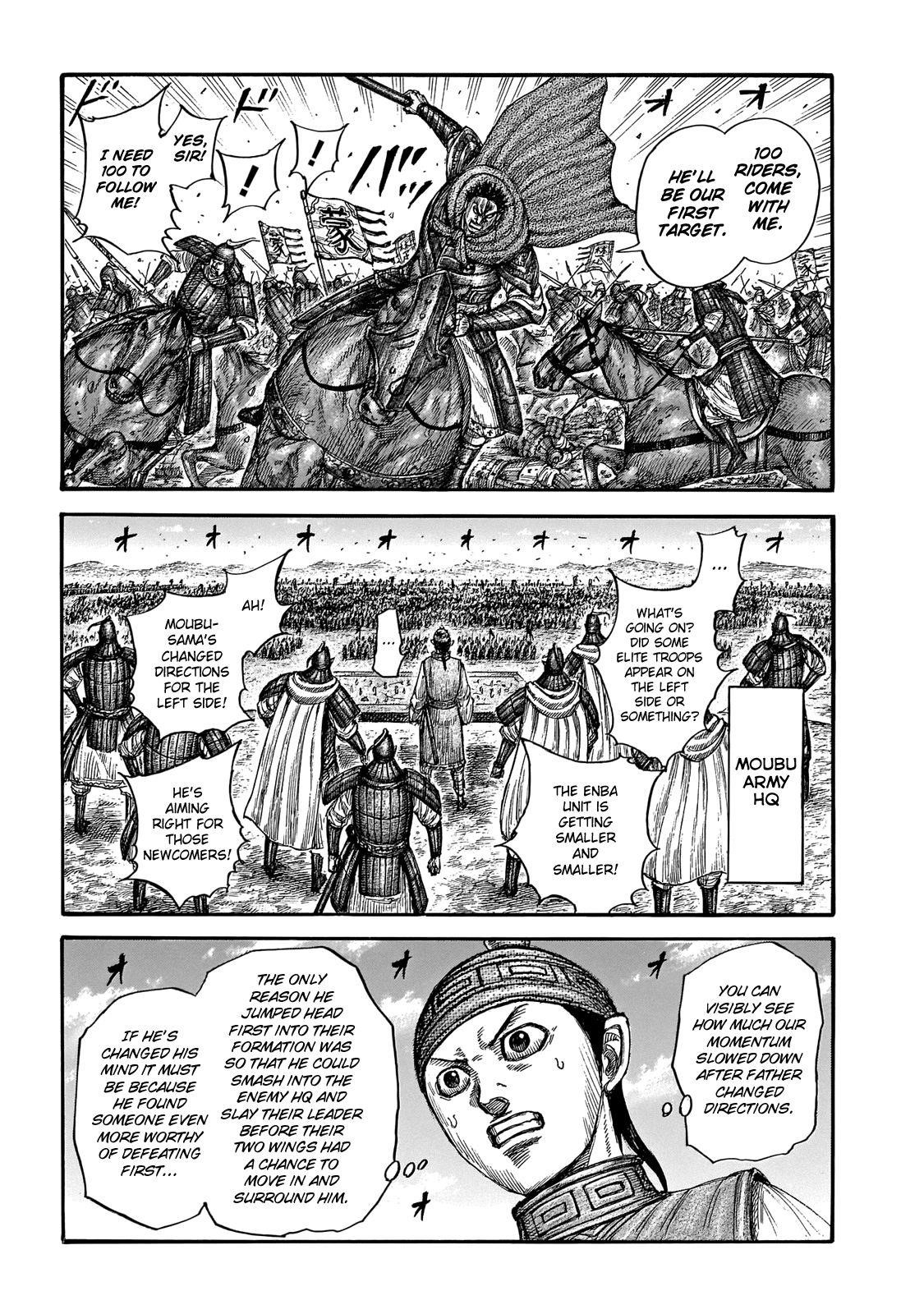 Kingdom Chapter 651 - Page 10