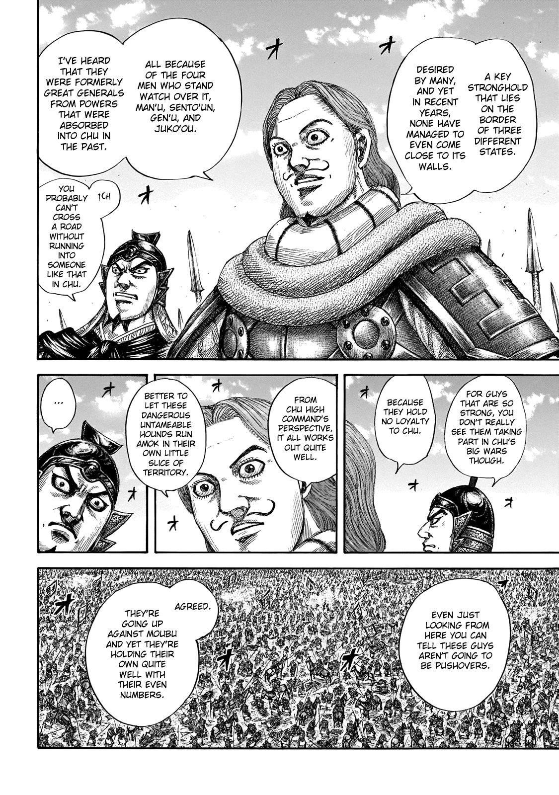 Kingdom Chapter 651 - Page 15