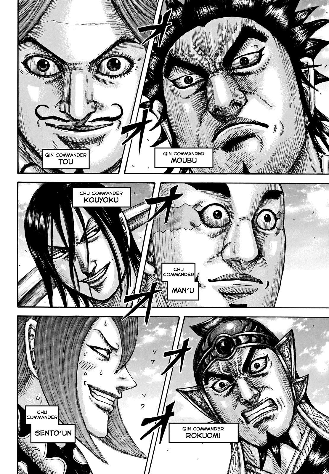 Kingdom Chapter 653 - Page 5