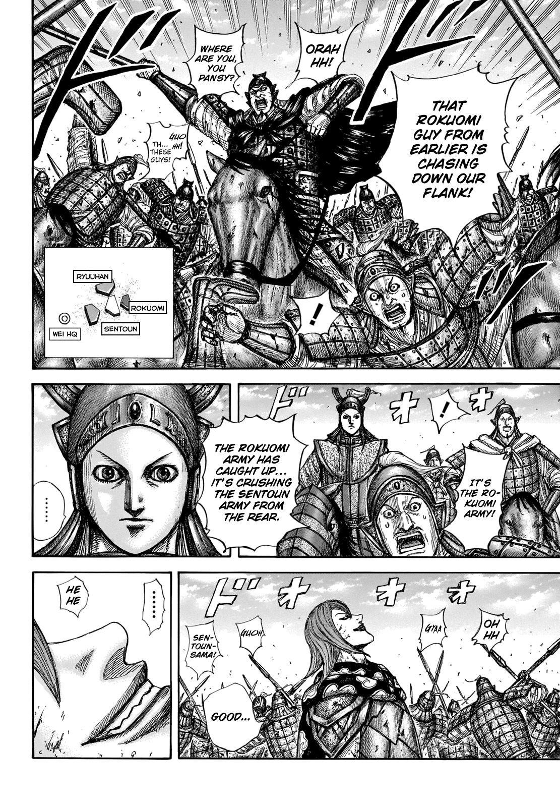 Kingdom Chapter 657 - Page 11