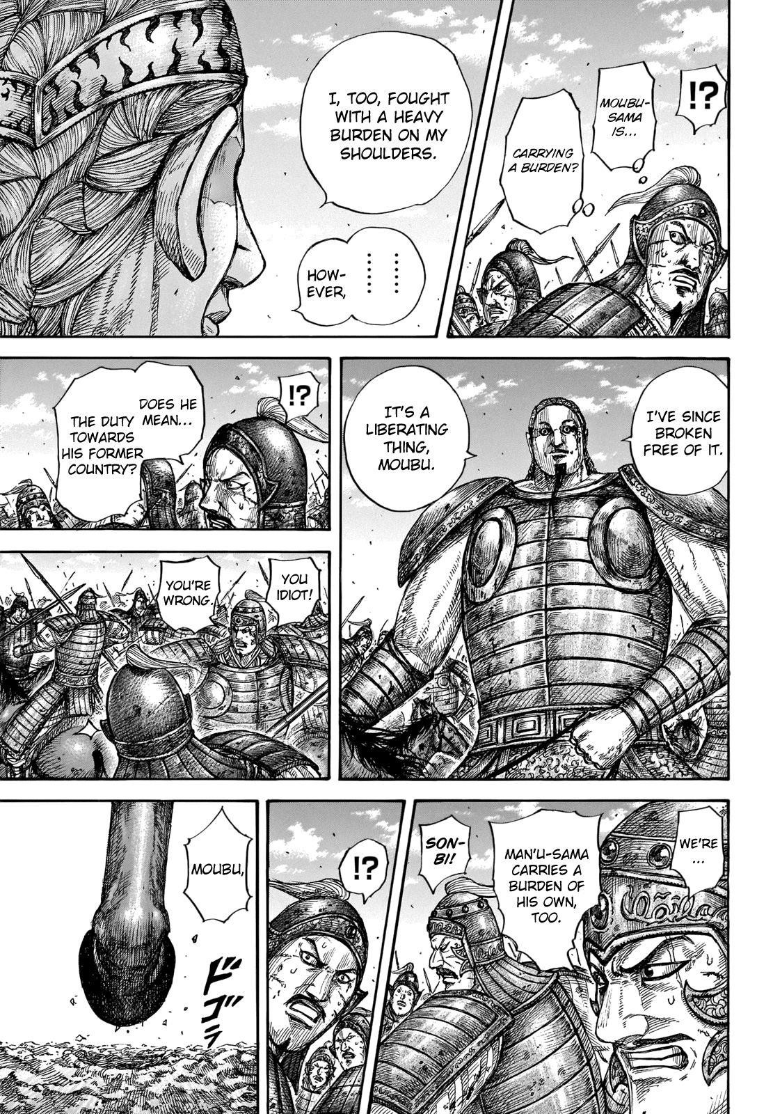 Kingdom Chapter 657 - Page 14