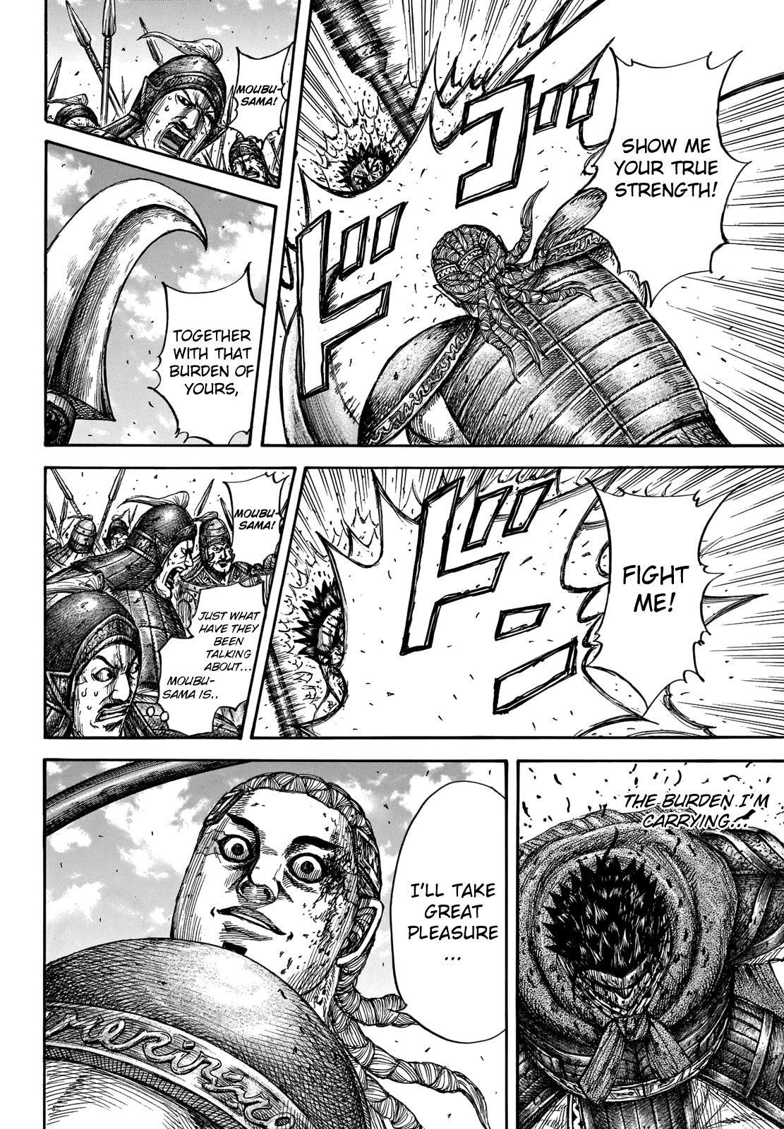 Kingdom Chapter 657 - Page 15