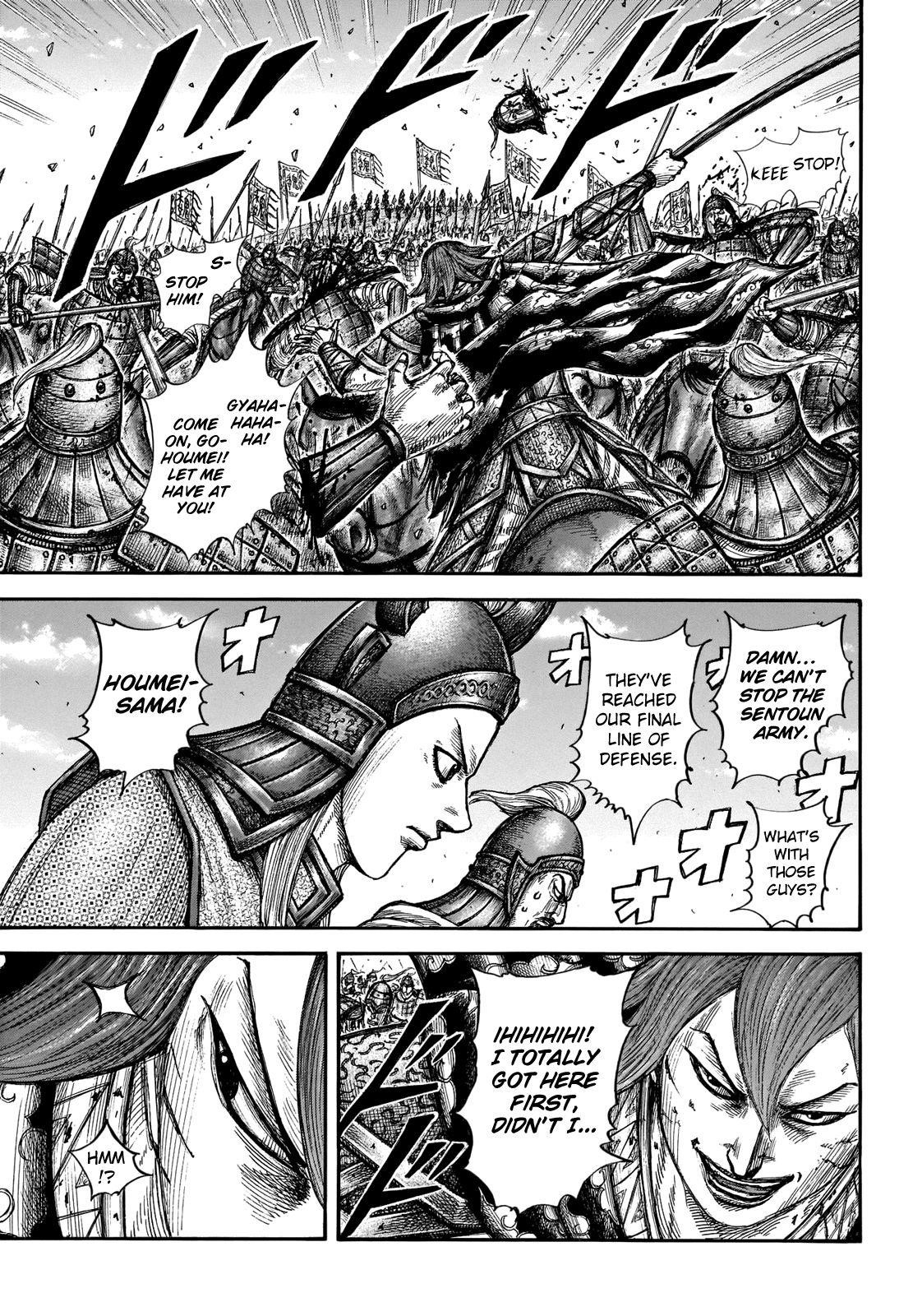 Kingdom Chapter 657 - Page 8