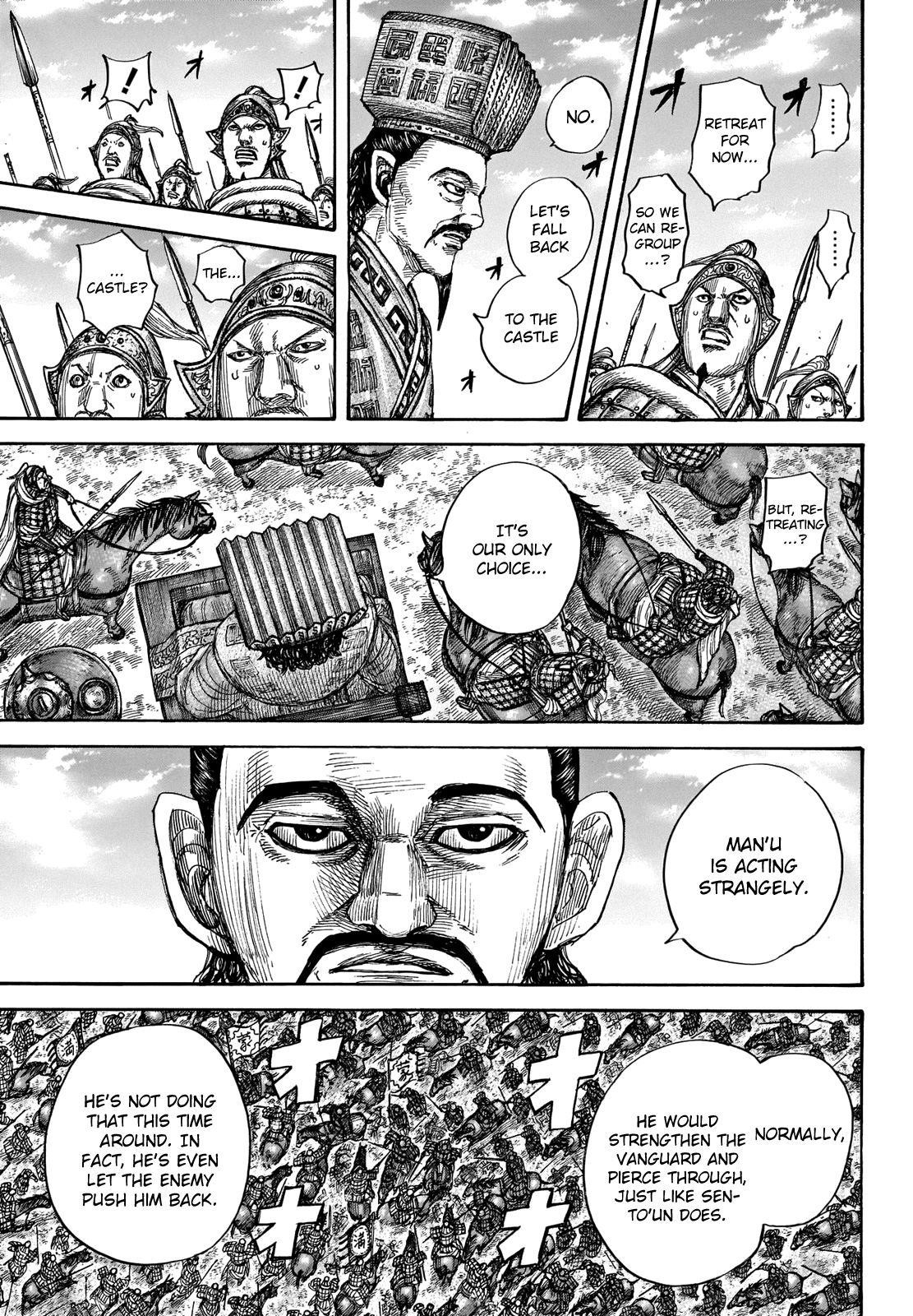 Kingdom Chapter 658 - Page 12