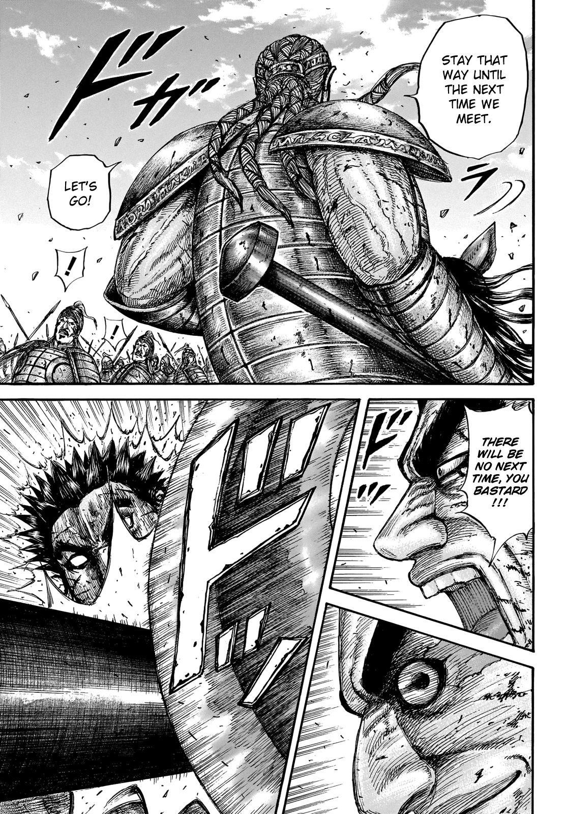 Kingdom Chapter 659 - Page 12