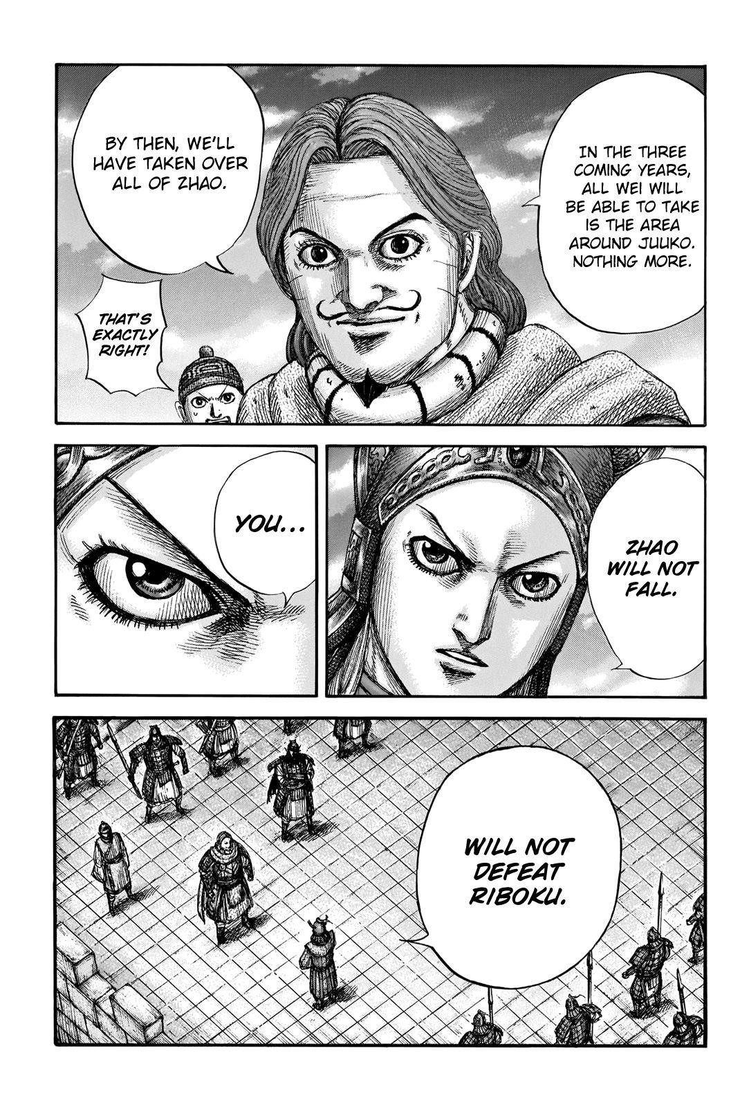 Kingdom Chapter 661 - Page 19