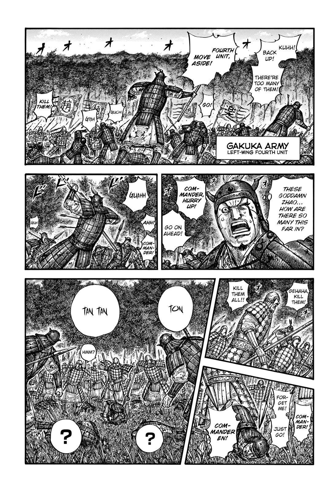 Kingdom Chapter 663 - Page 3