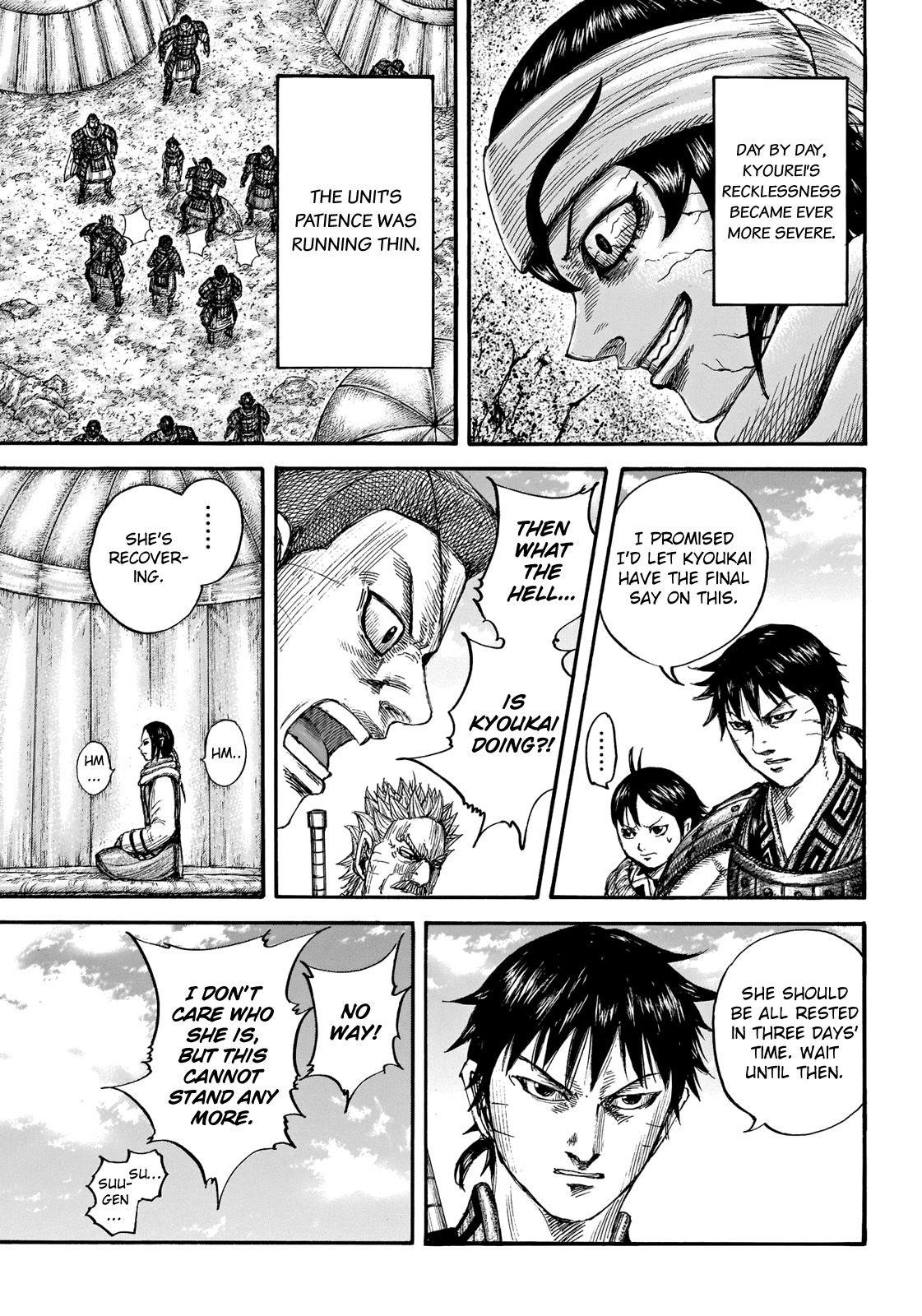 Kingdom Chapter 665 - Page 15