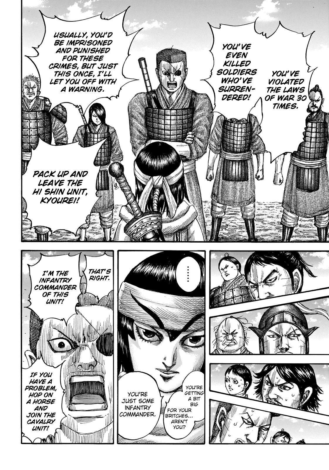 Kingdom Chapter 665 - Page 16