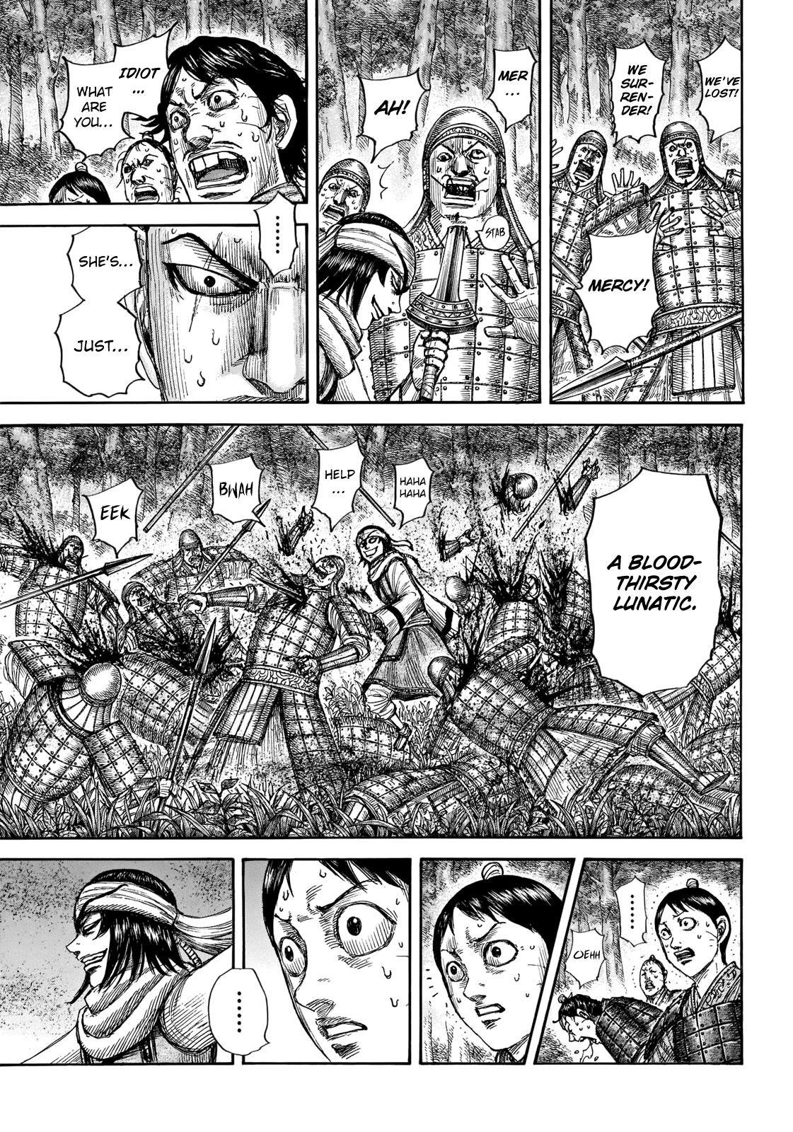 Kingdom Chapter 665 - Page 7
