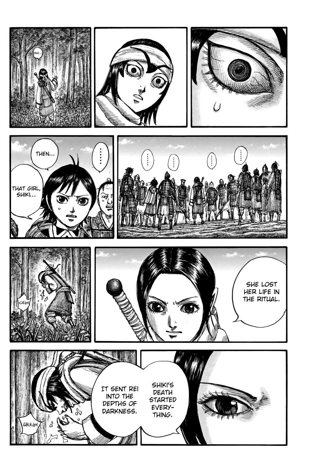 Kingdom Chapter 666 - Page 19