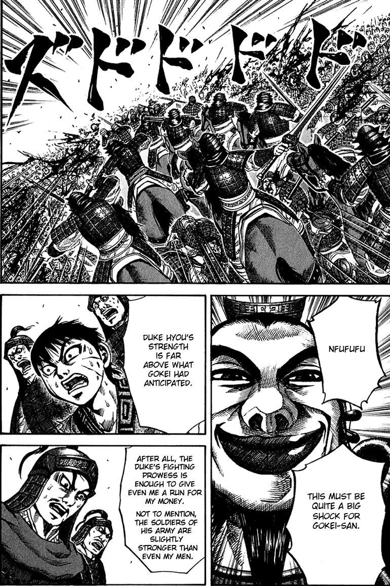 Kingdom Chapter 67 - Page 15