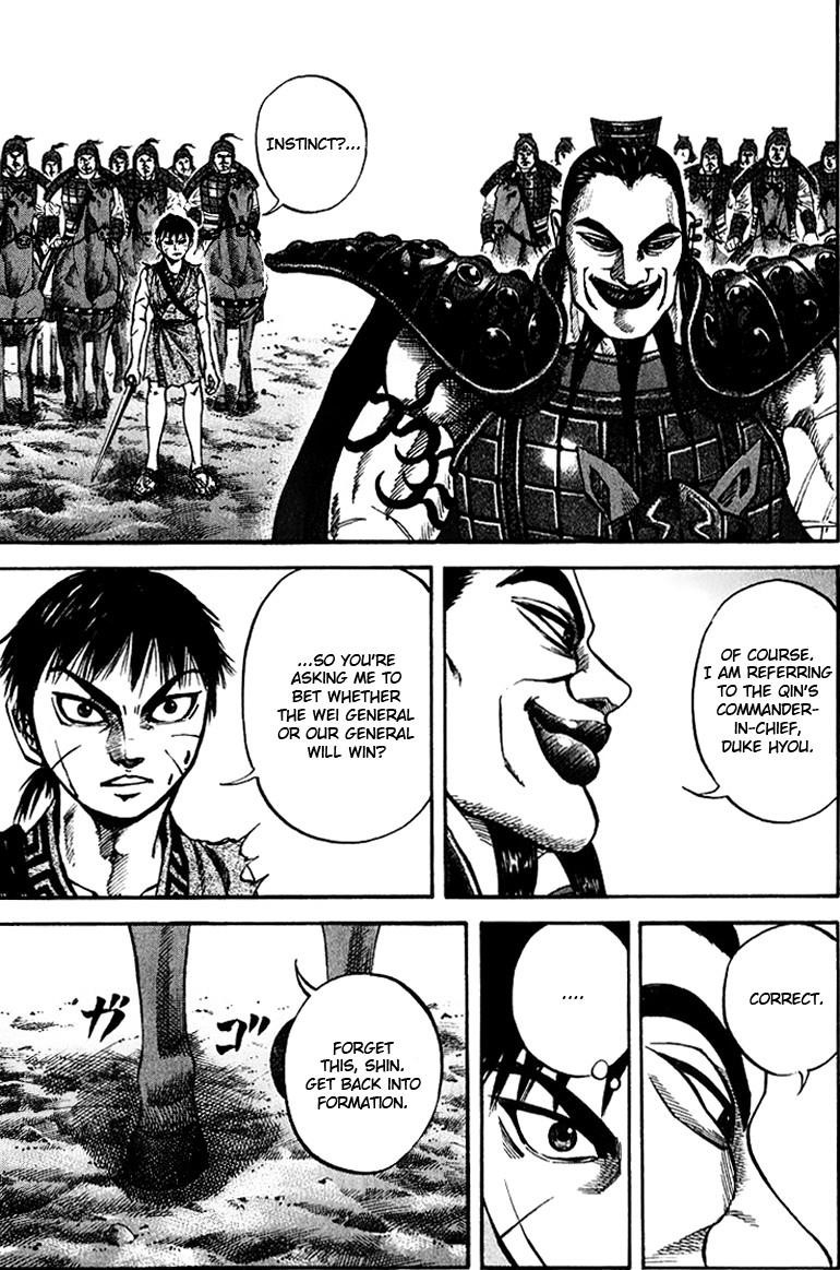 Kingdom Chapter 67 - Page 3