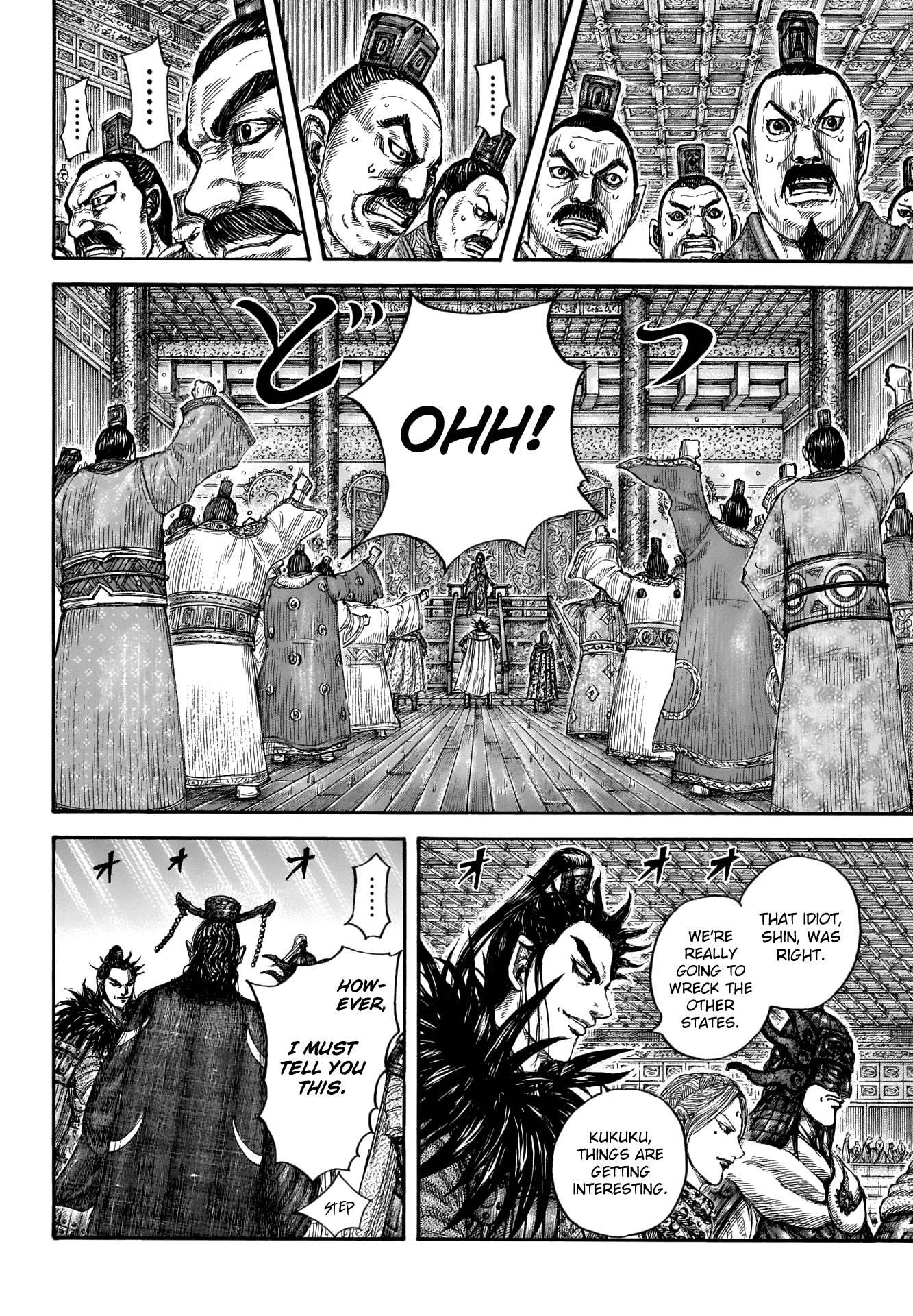 Kingdom Chapter 672 - Page 11