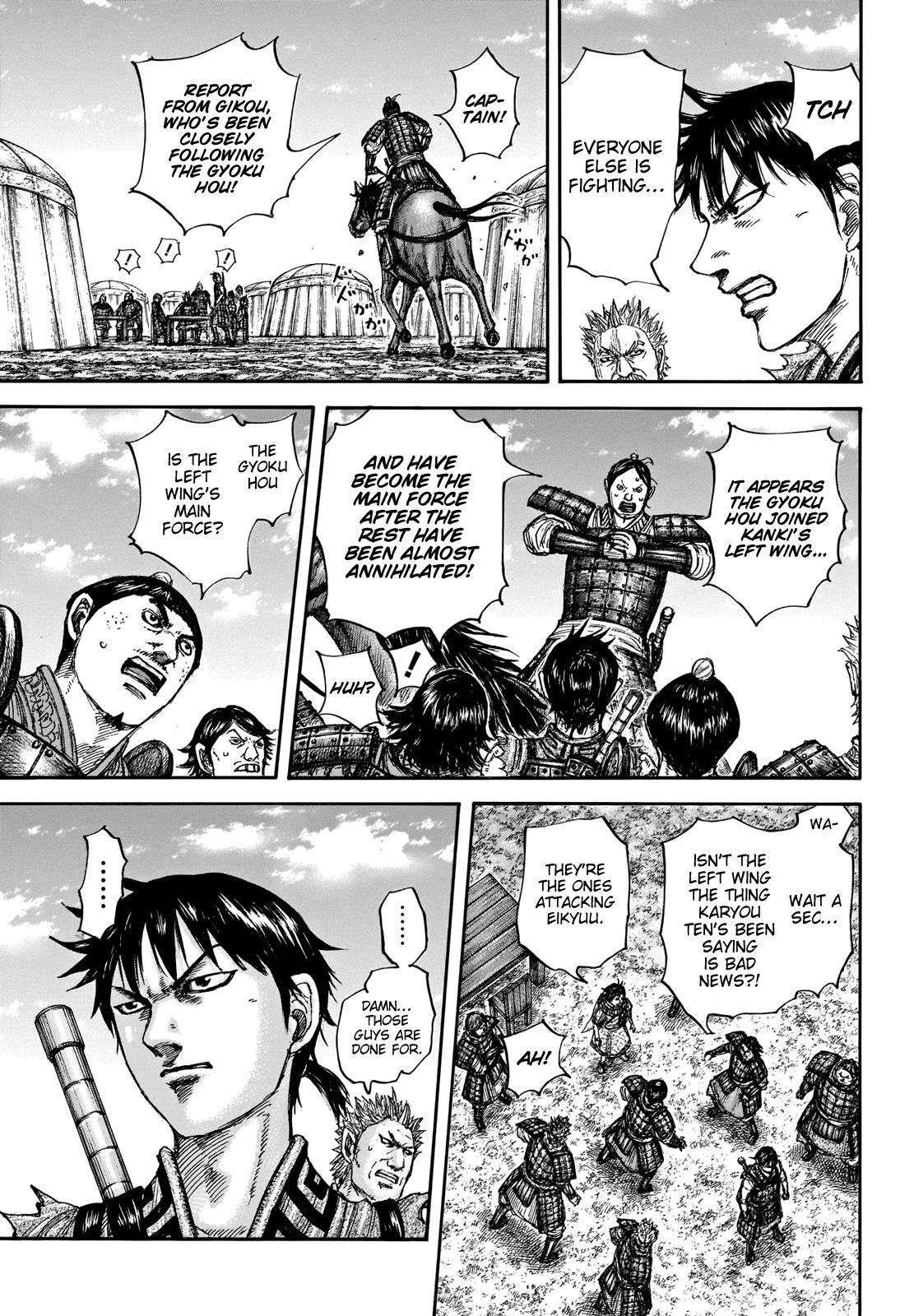 Kingdom Chapter 675 - Page 10