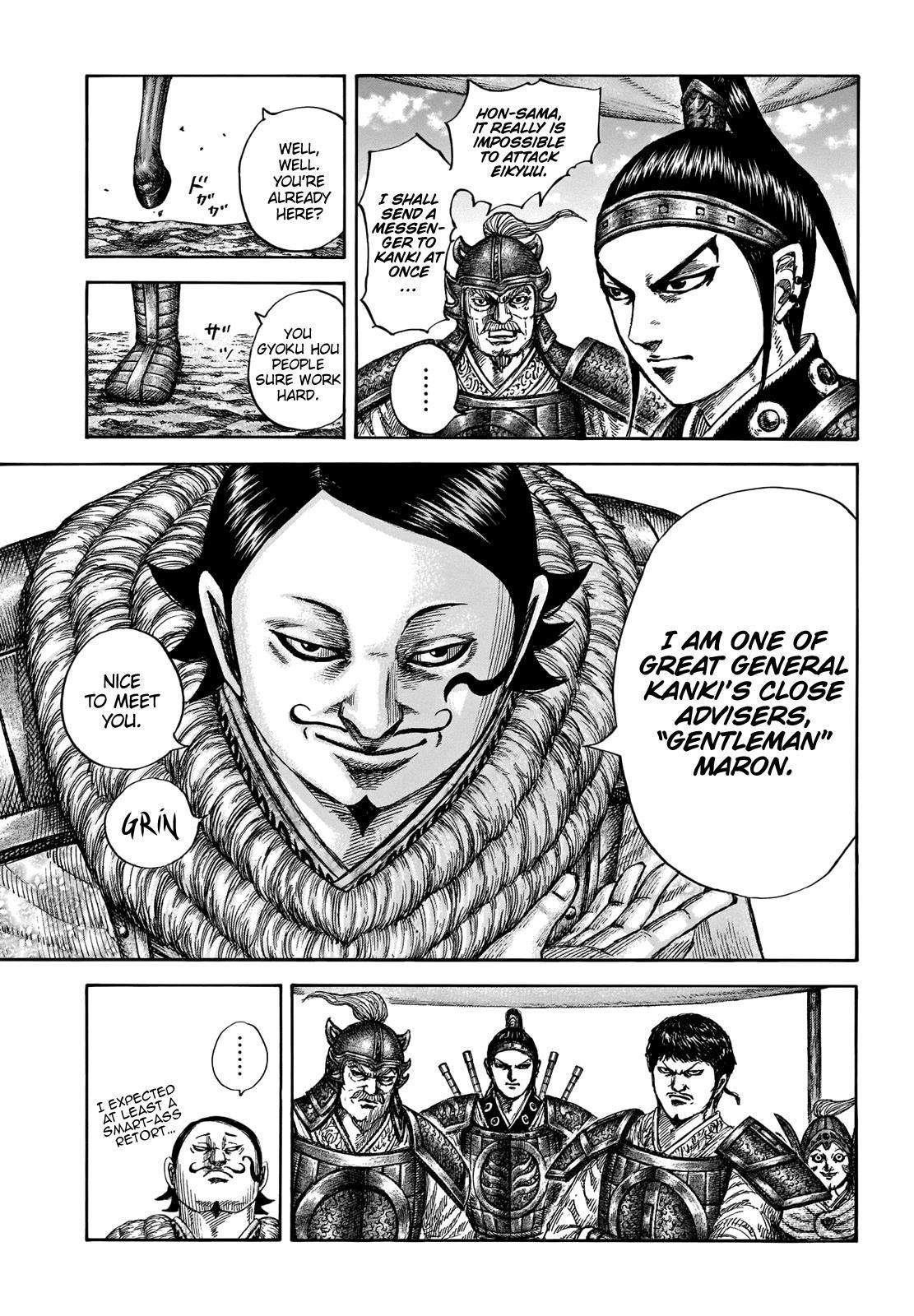 Kingdom Chapter 675 - Page 4