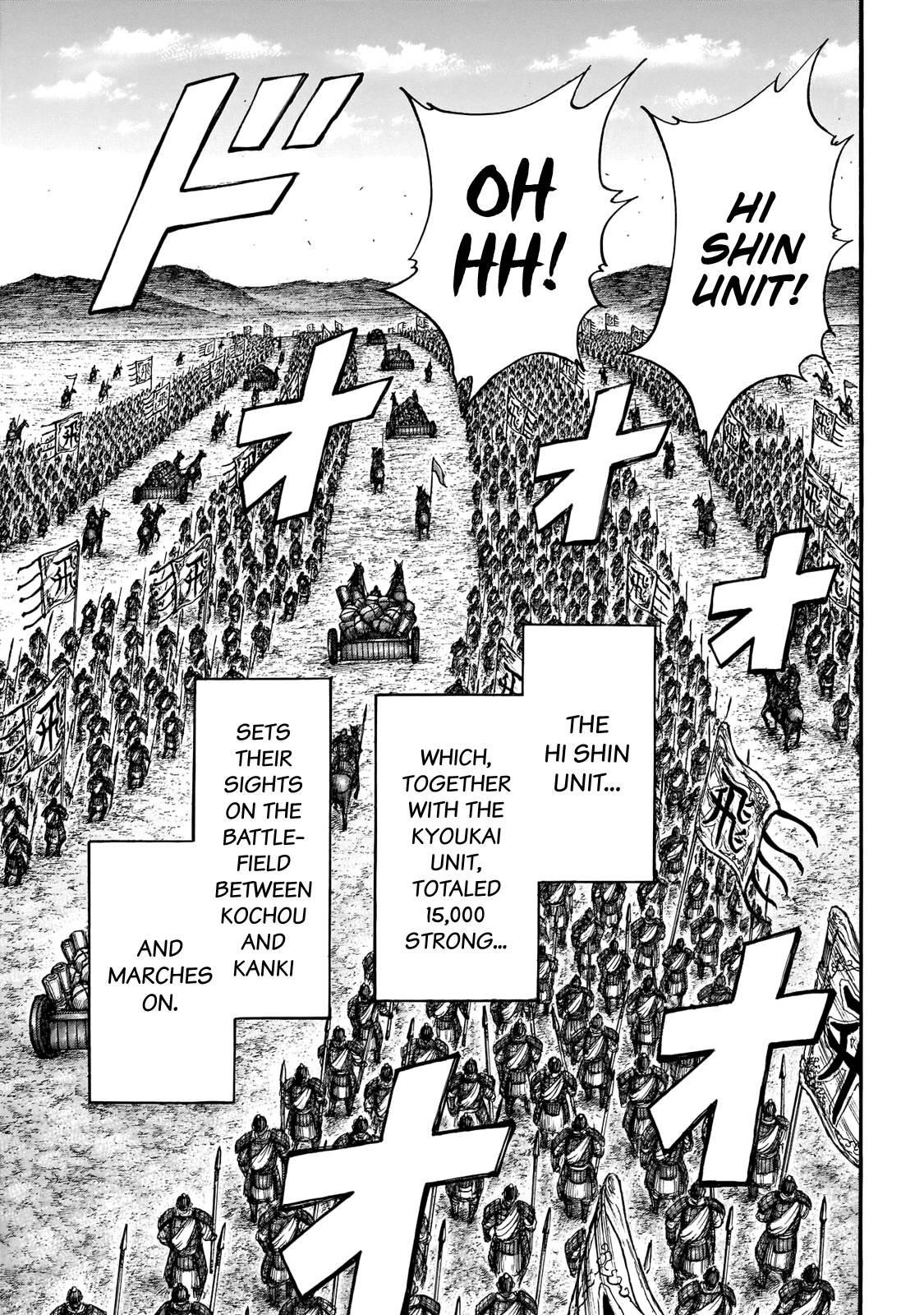 Kingdom Chapter 677 - Page 14