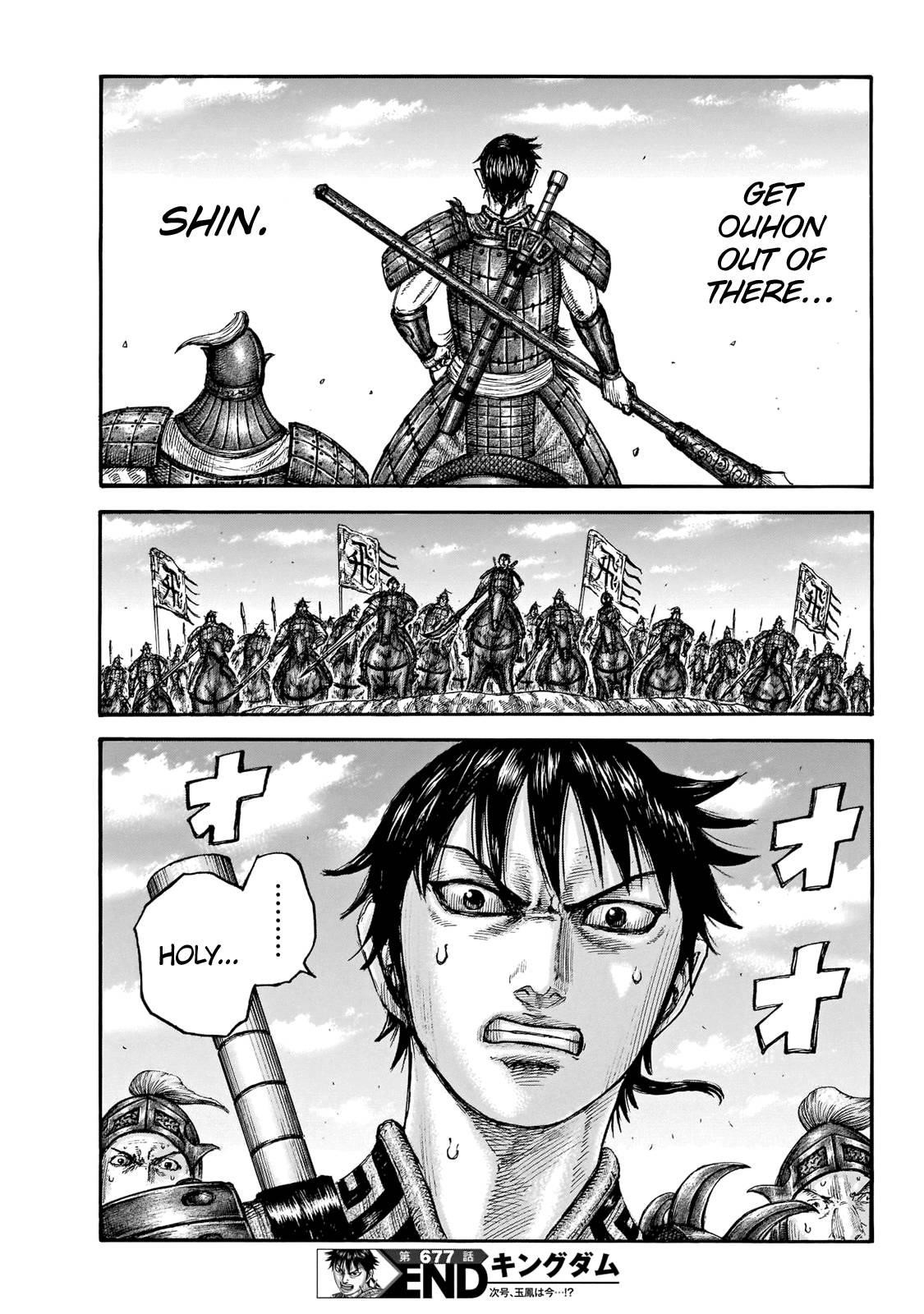 Kingdom Chapter 677 - Page 22