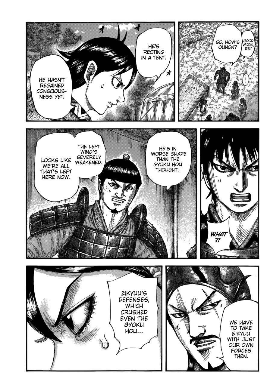 Kingdom Chapter 679 - Page 13