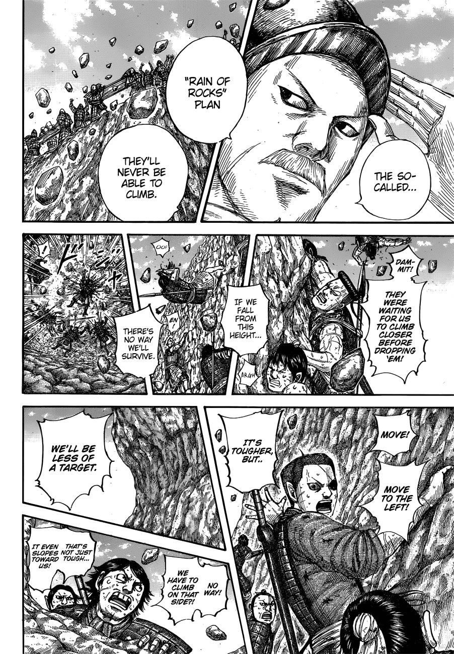 Kingdom Chapter 681 - Page 10