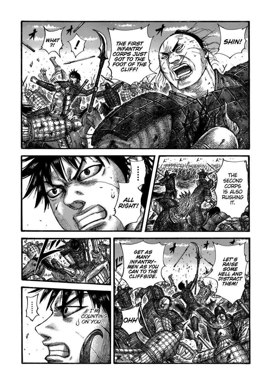 Kingdom Chapter 681 - Page 3