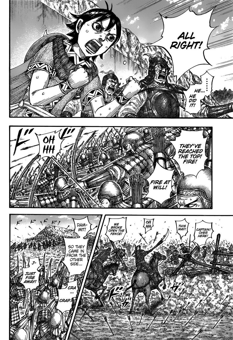 Kingdom Chapter 682 - Page 14