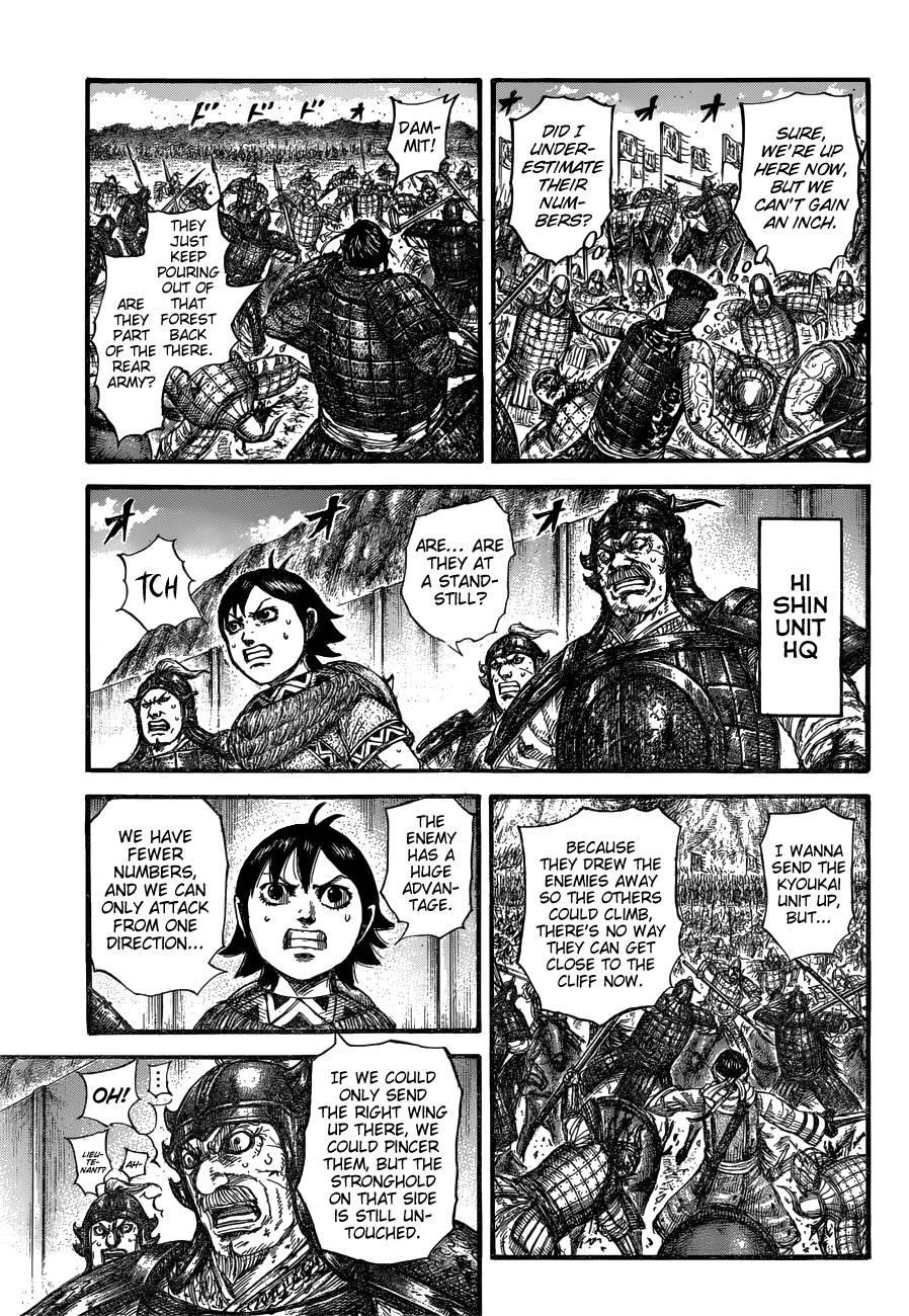 Kingdom Chapter 683 - Page 19