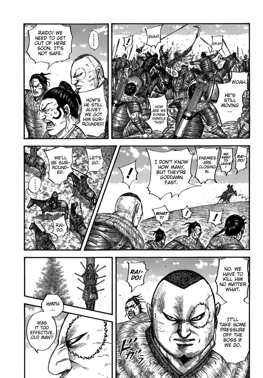 Kingdom Chapter 683 - Page 7