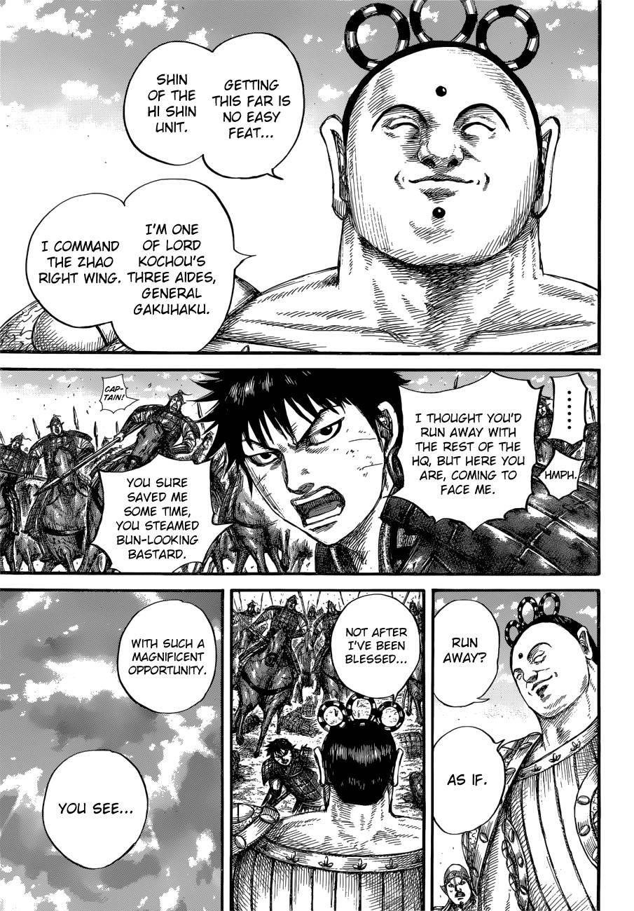 Kingdom Chapter 685 - Page 10