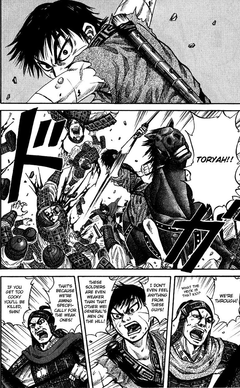 Kingdom Chapter 69 - Page 5