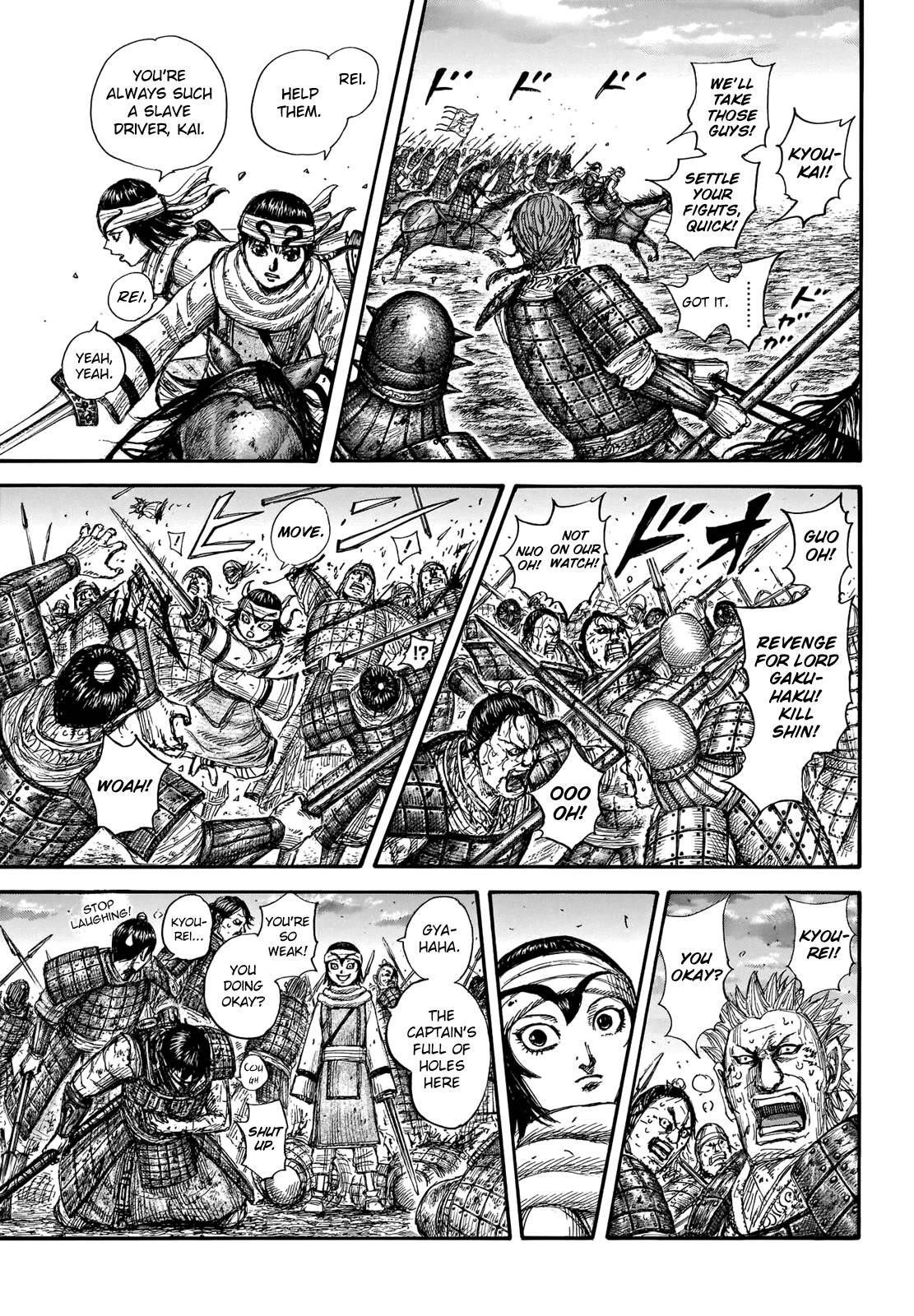 Kingdom Chapter 690 - Page 10