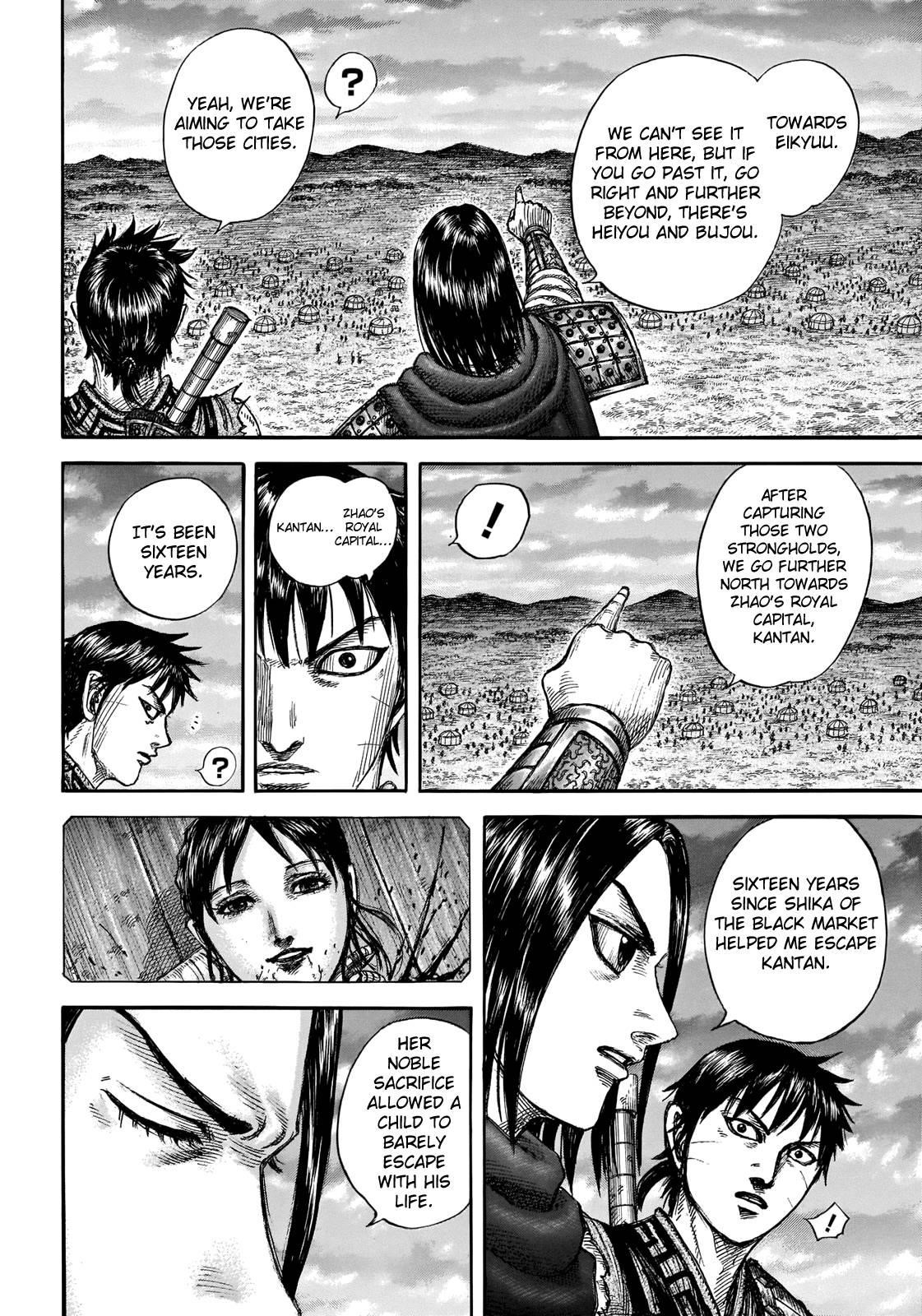 Kingdom Chapter 700 - Page 11