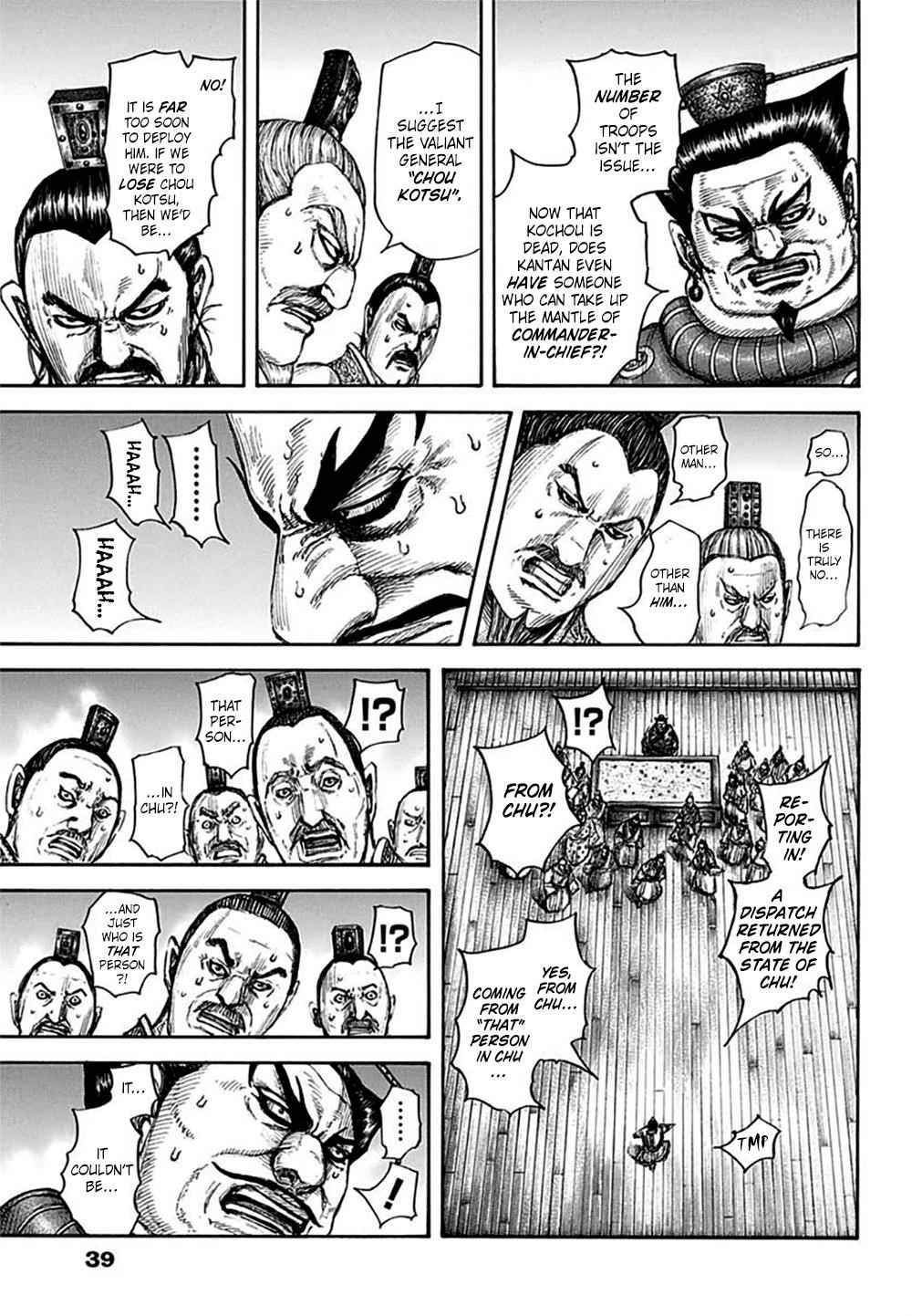 Kingdom Chapter 701 - Page 7