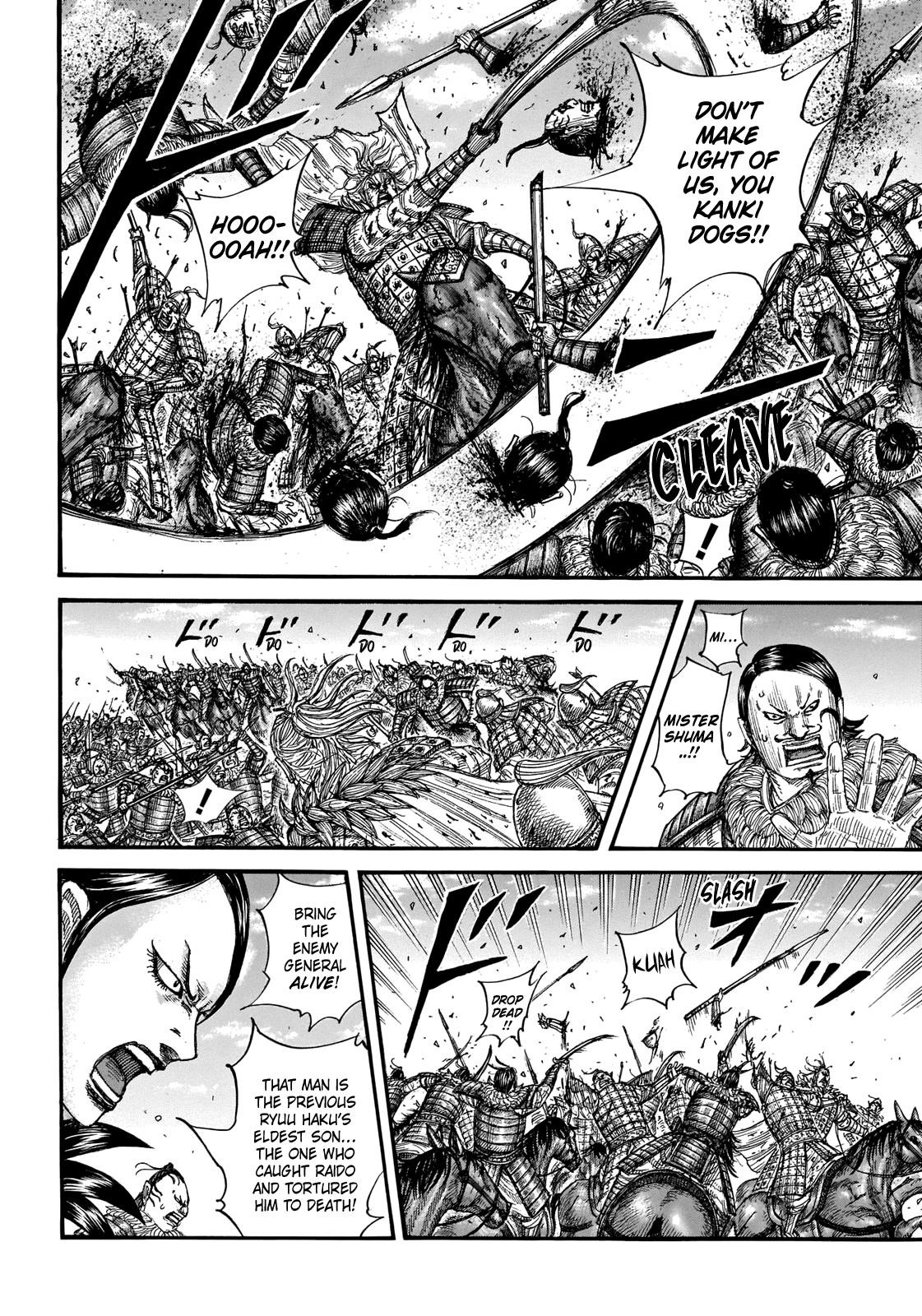 Kingdom Chapter 707 - Page 16