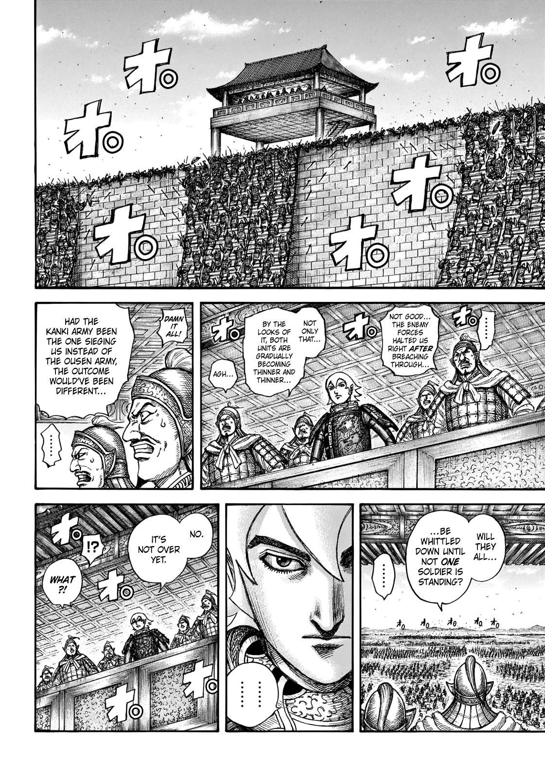 Kingdom Chapter 707 - Page 8