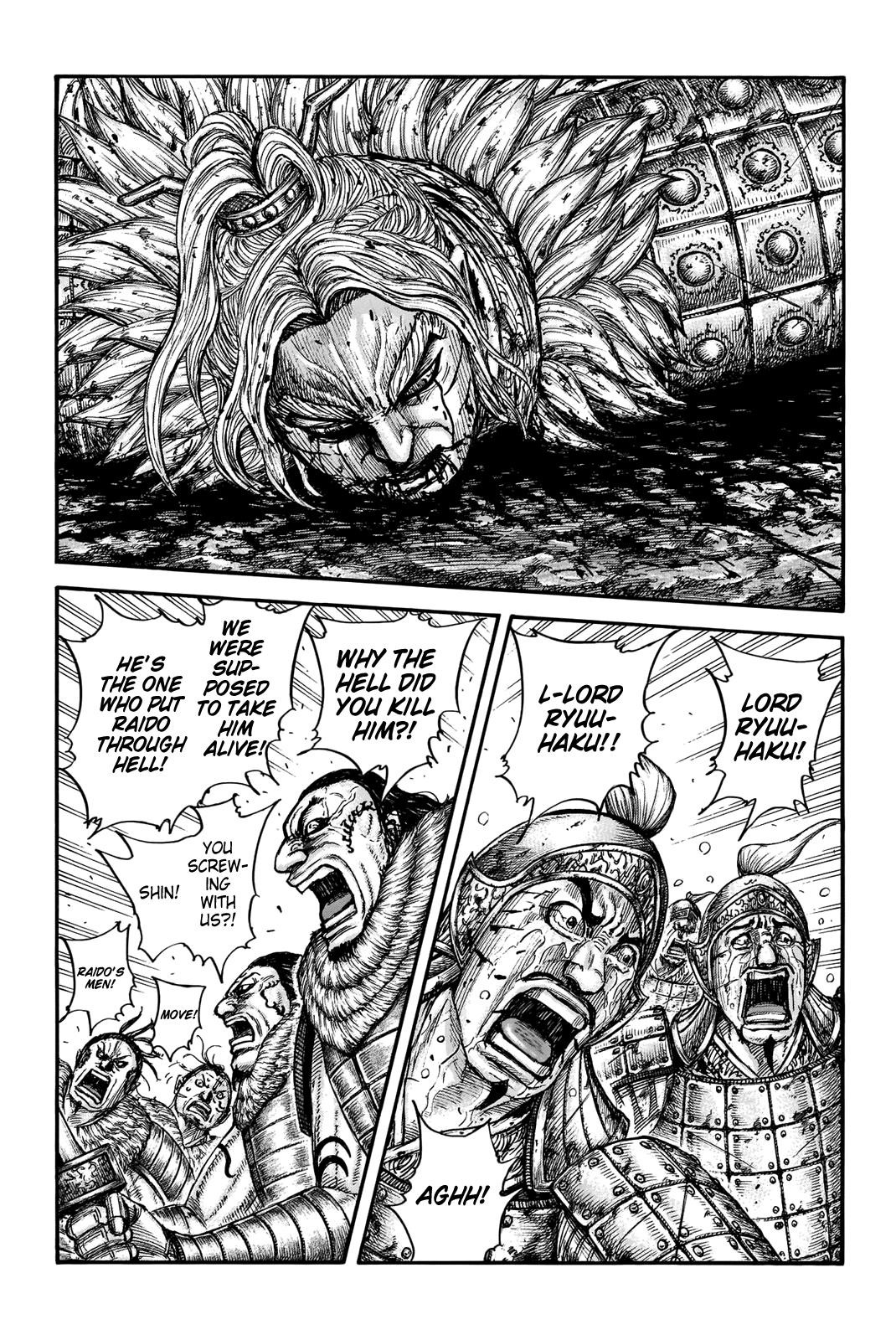 Kingdom Chapter 708 - Page 1