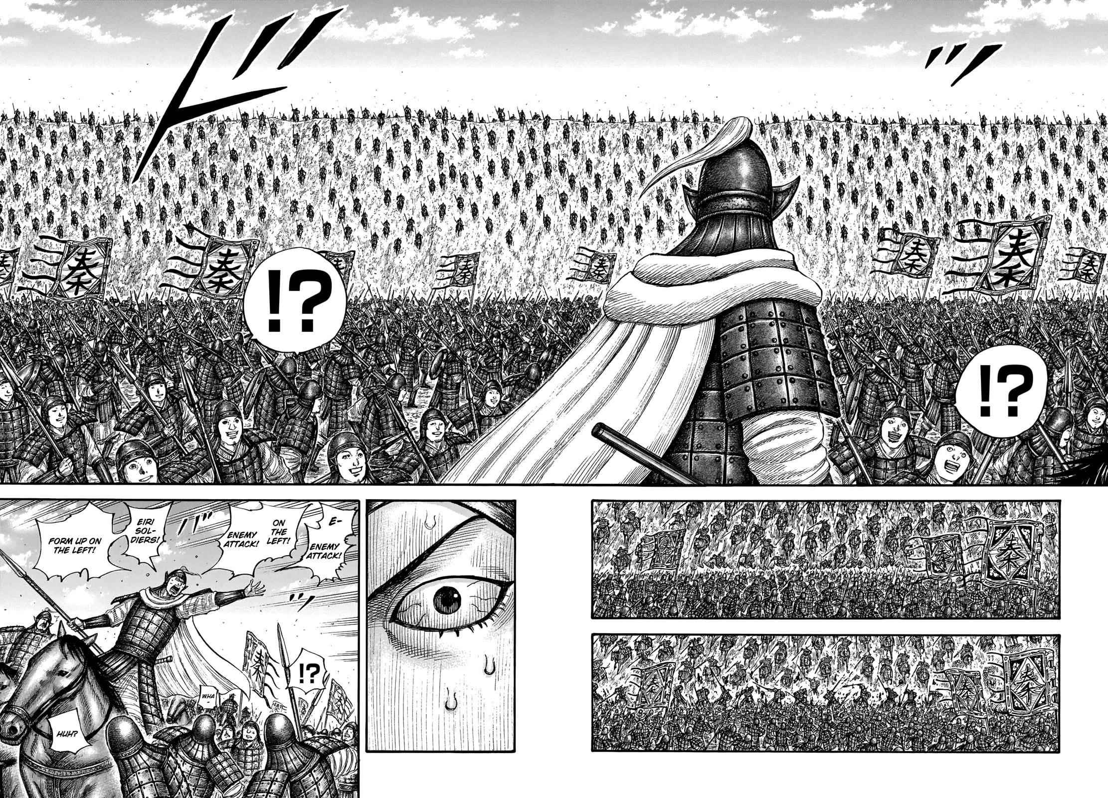 Kingdom Chapter 710 - Page 4