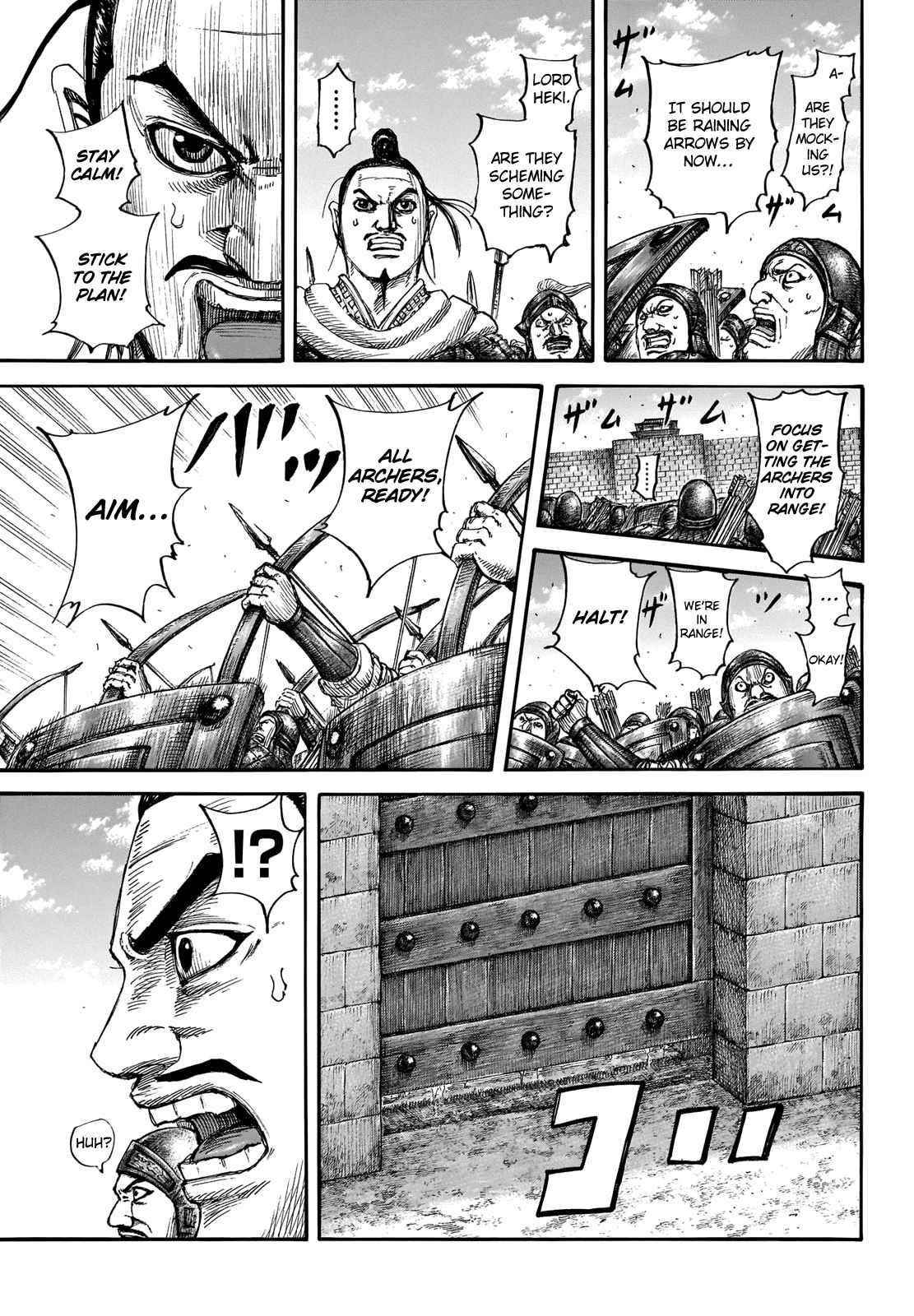 Kingdom Chapter 713 - Page 3