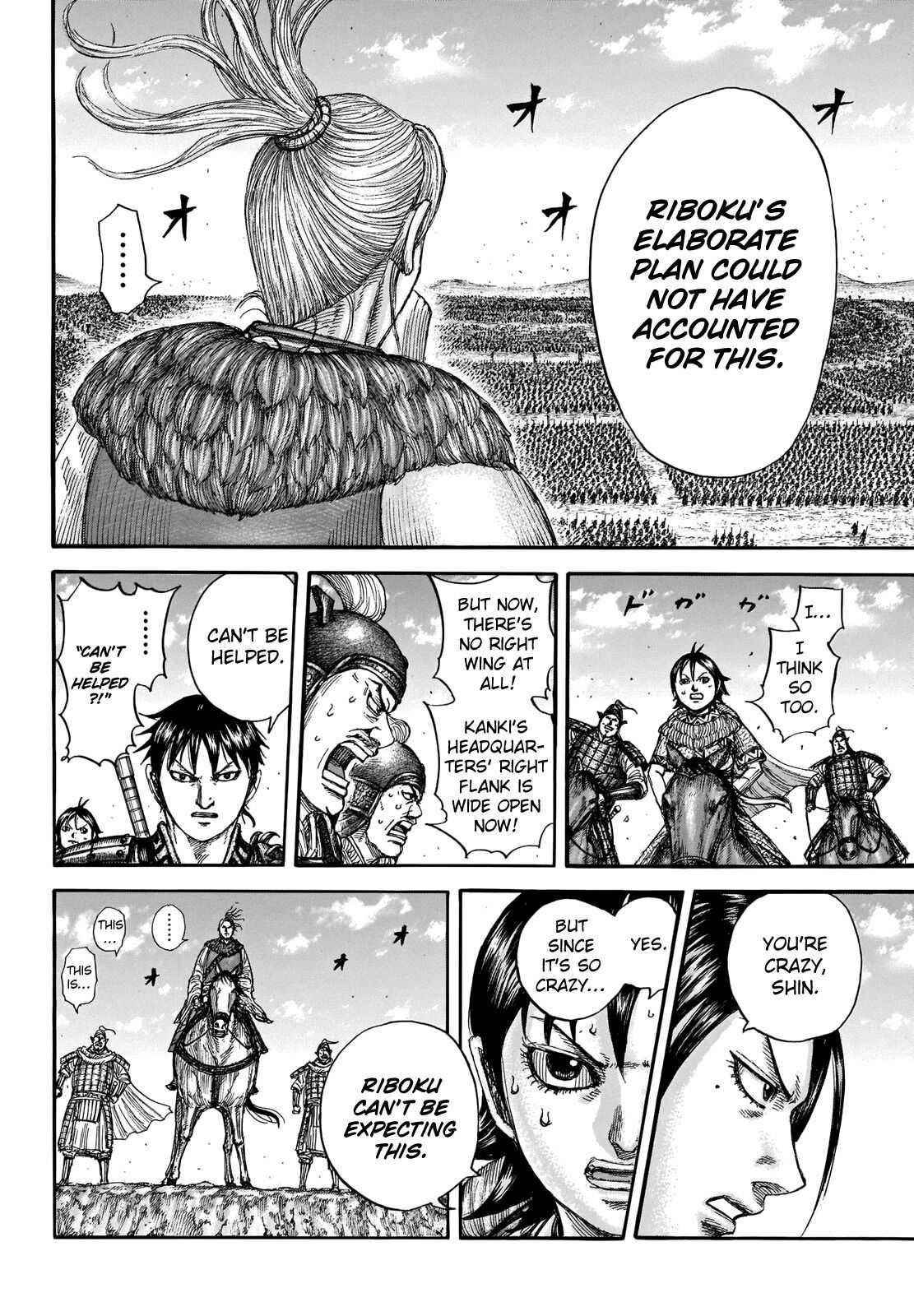 Kingdom Chapter 717 - Page 17
