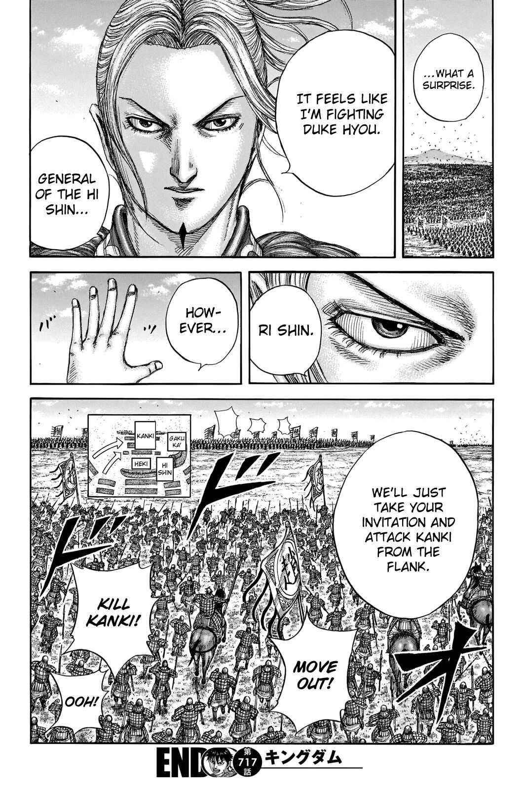 Kingdom Chapter 717 - Page 18