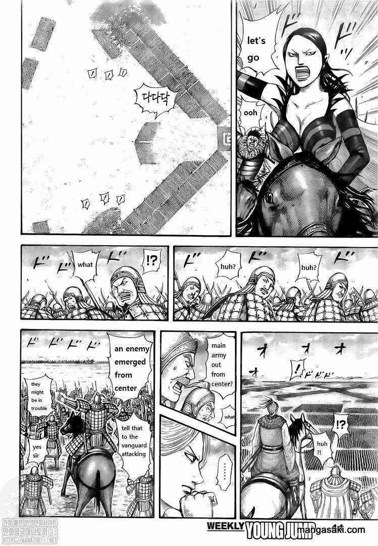 Kingdom Chapter 725 - Page 13