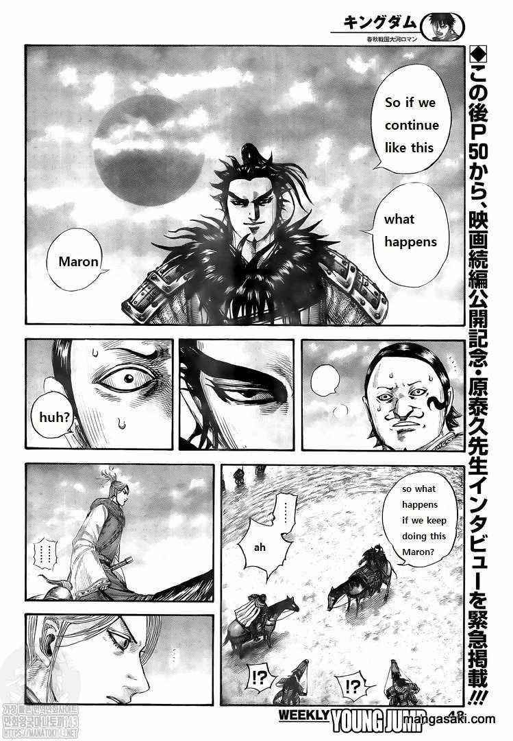 Kingdom Chapter 725 - Page 17