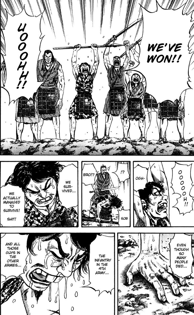 Kingdom Chapter 73 - Page 7