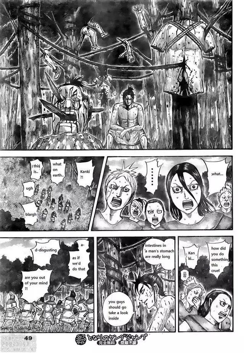 Kingdom Chapter 734 - Page 7